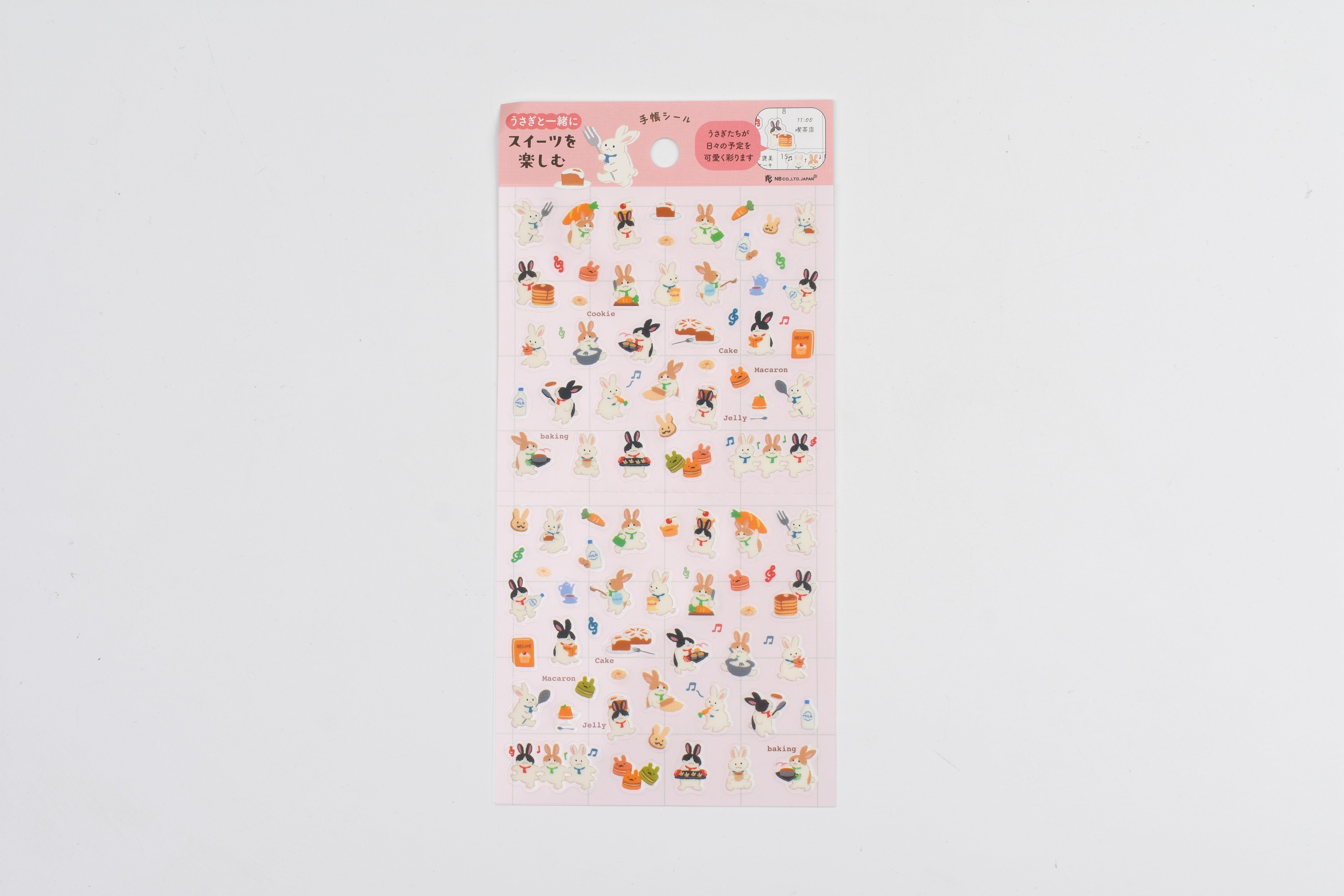 NB Large Perforated Sticker Sheet - Rabbit
