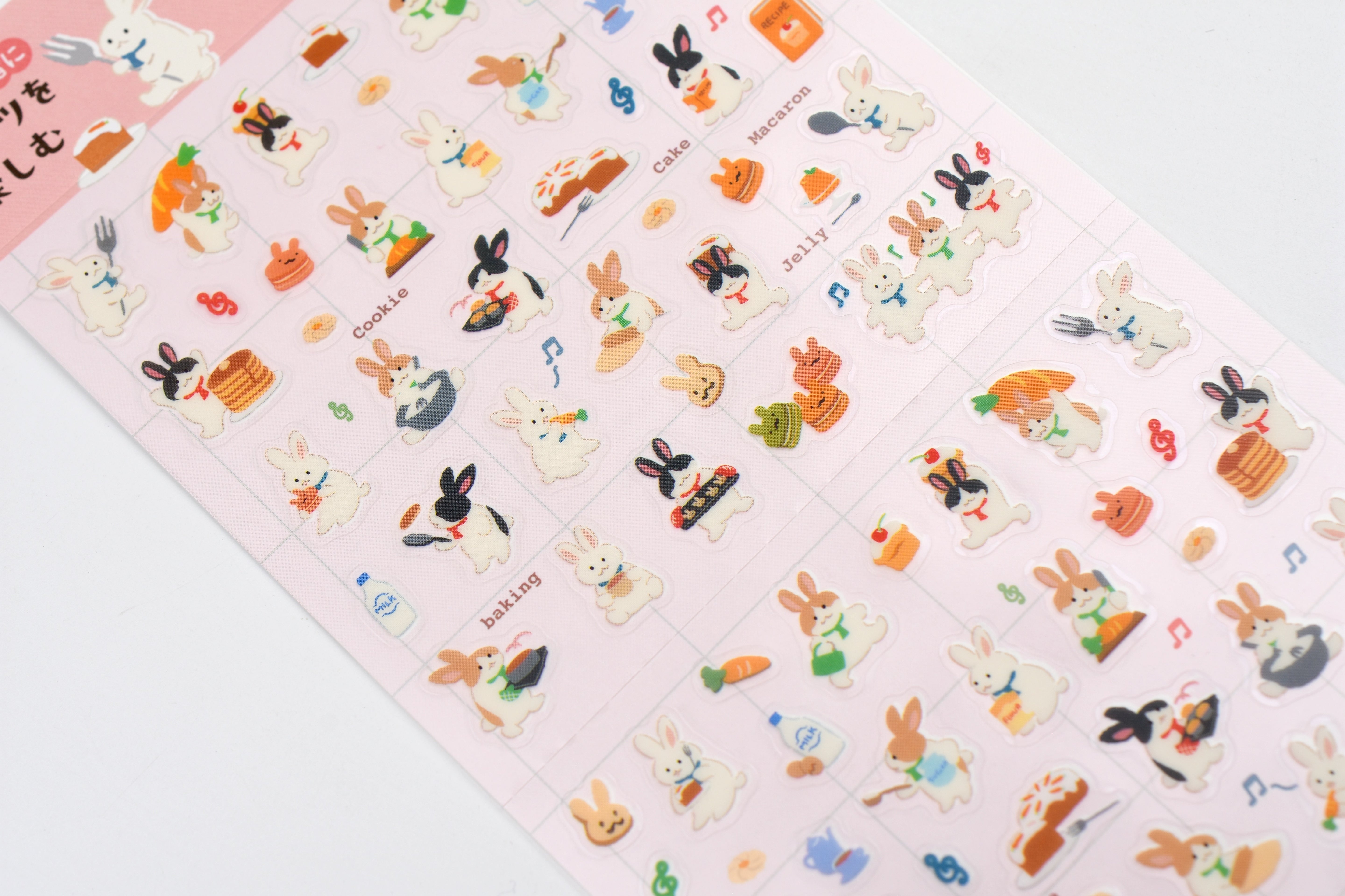 NB Large Perforated Sticker Sheet - Rabbit