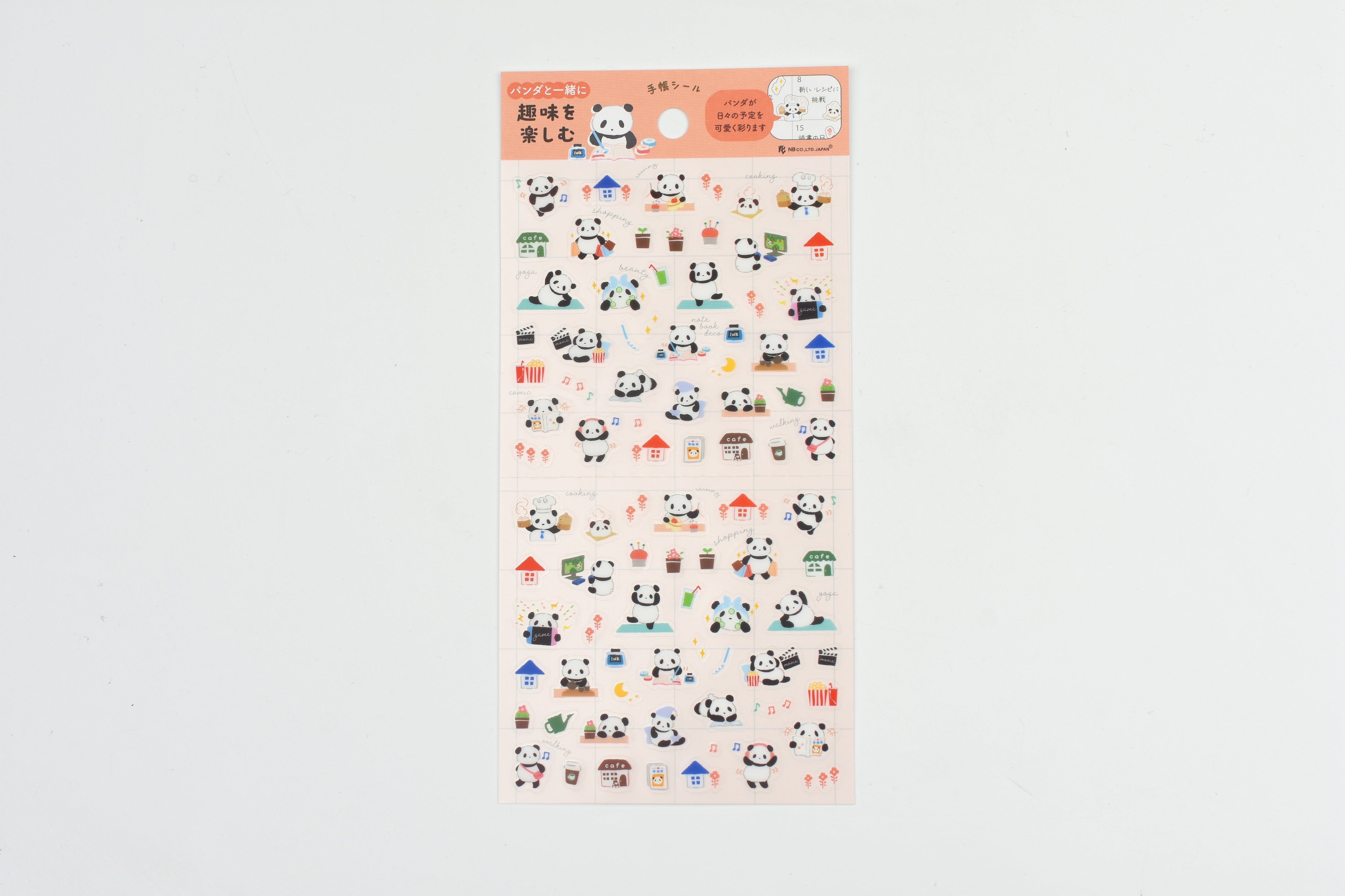 NB Large Perforated Sticker Sheet - Panda