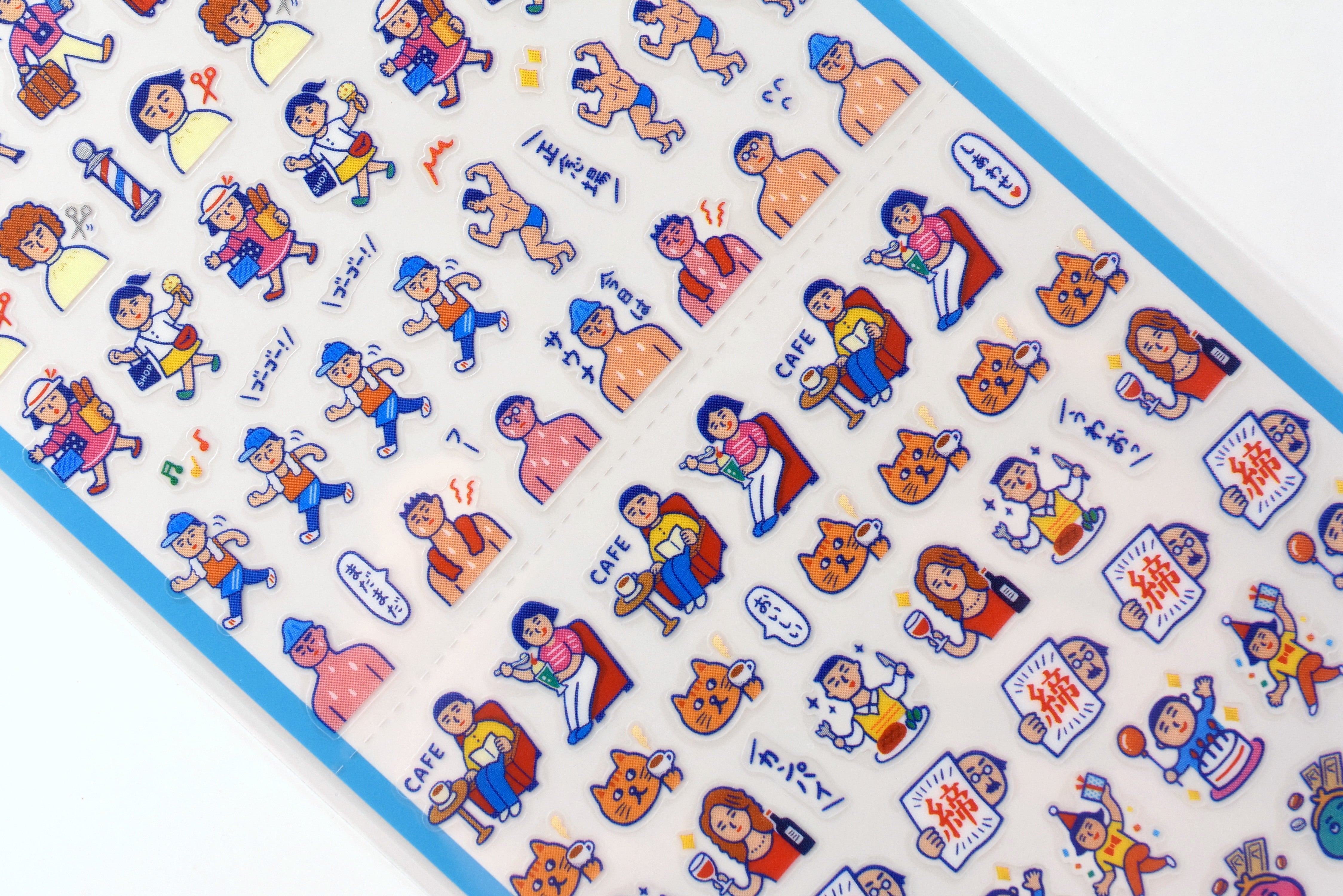 New Retro Planner Sticker - Schedule