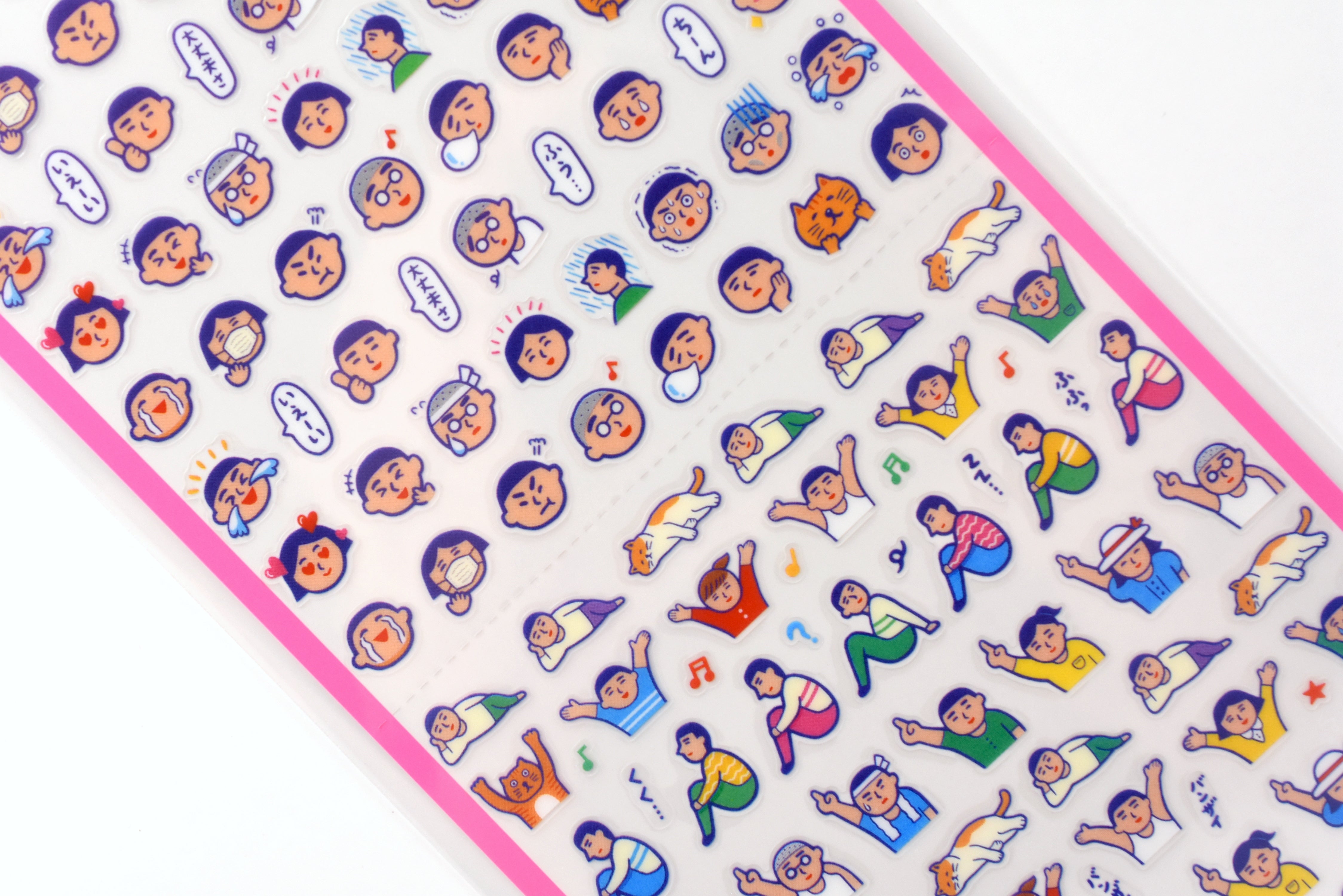 New Retro Planner Sticker - Human
