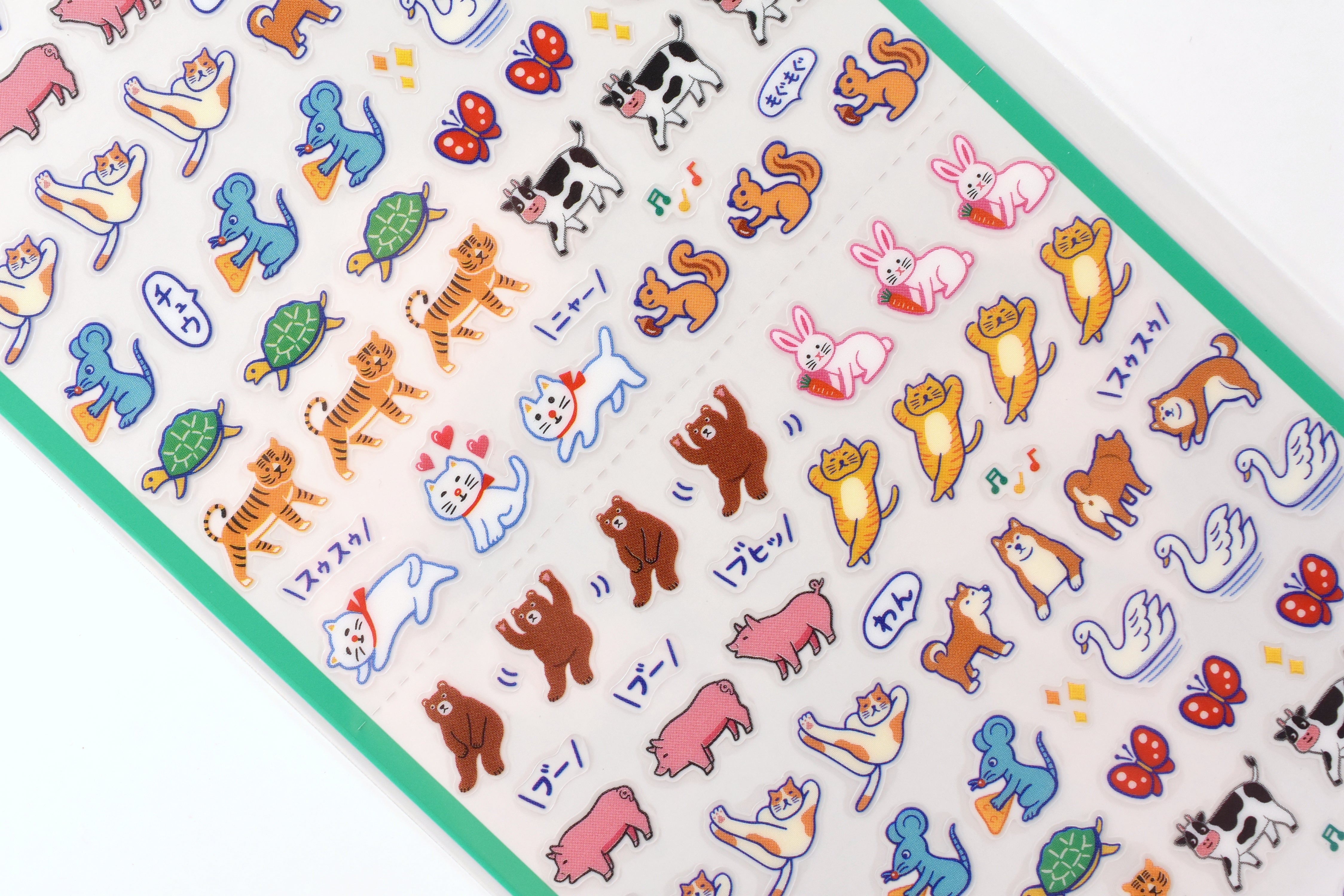 New Retro Planner Sticker - Animal