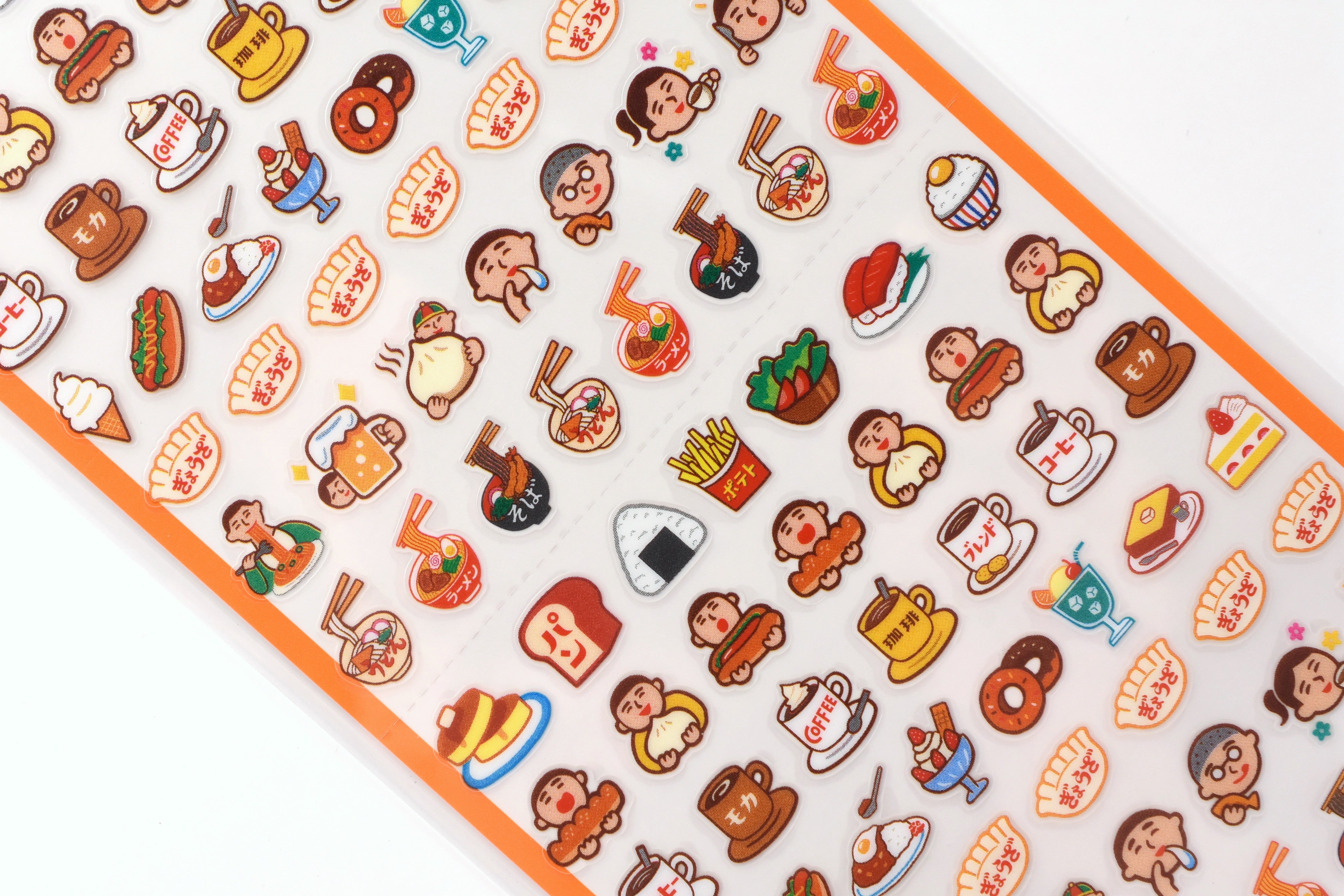 New Retro Planner Sticker - Food
