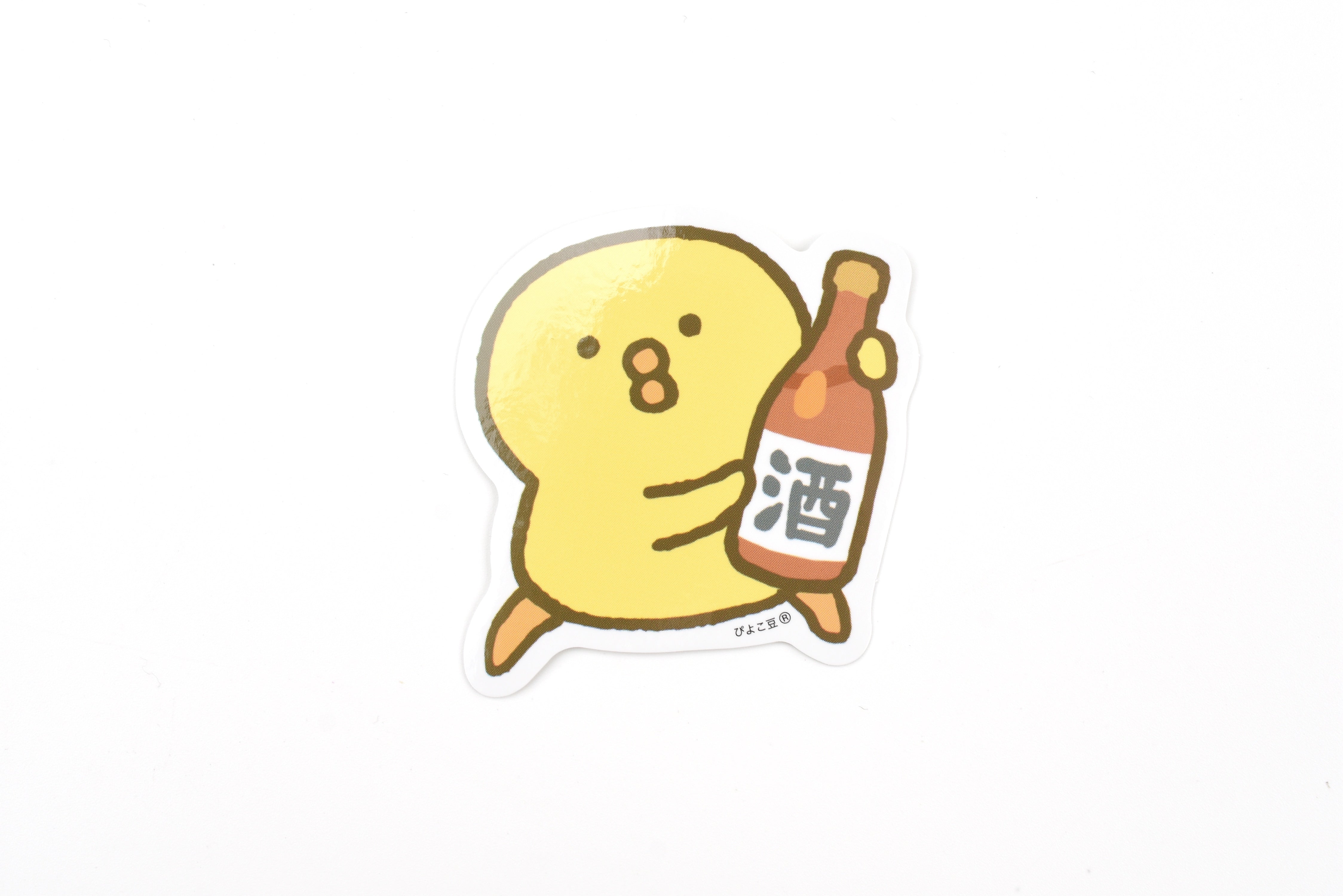 Mind Wave Sticker - Piyokomame - Sake