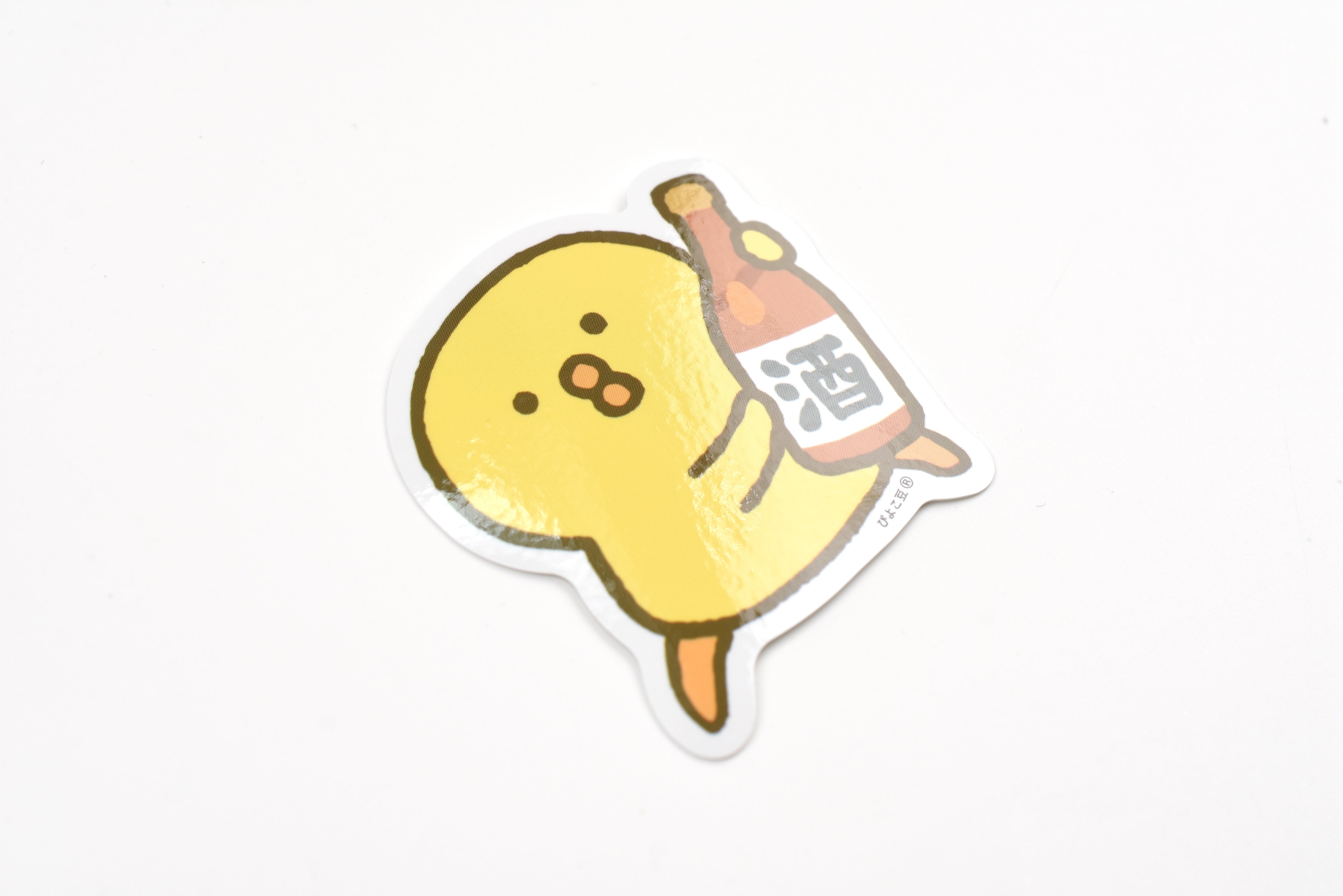 Mind Wave Sticker - Piyokomame - Sake