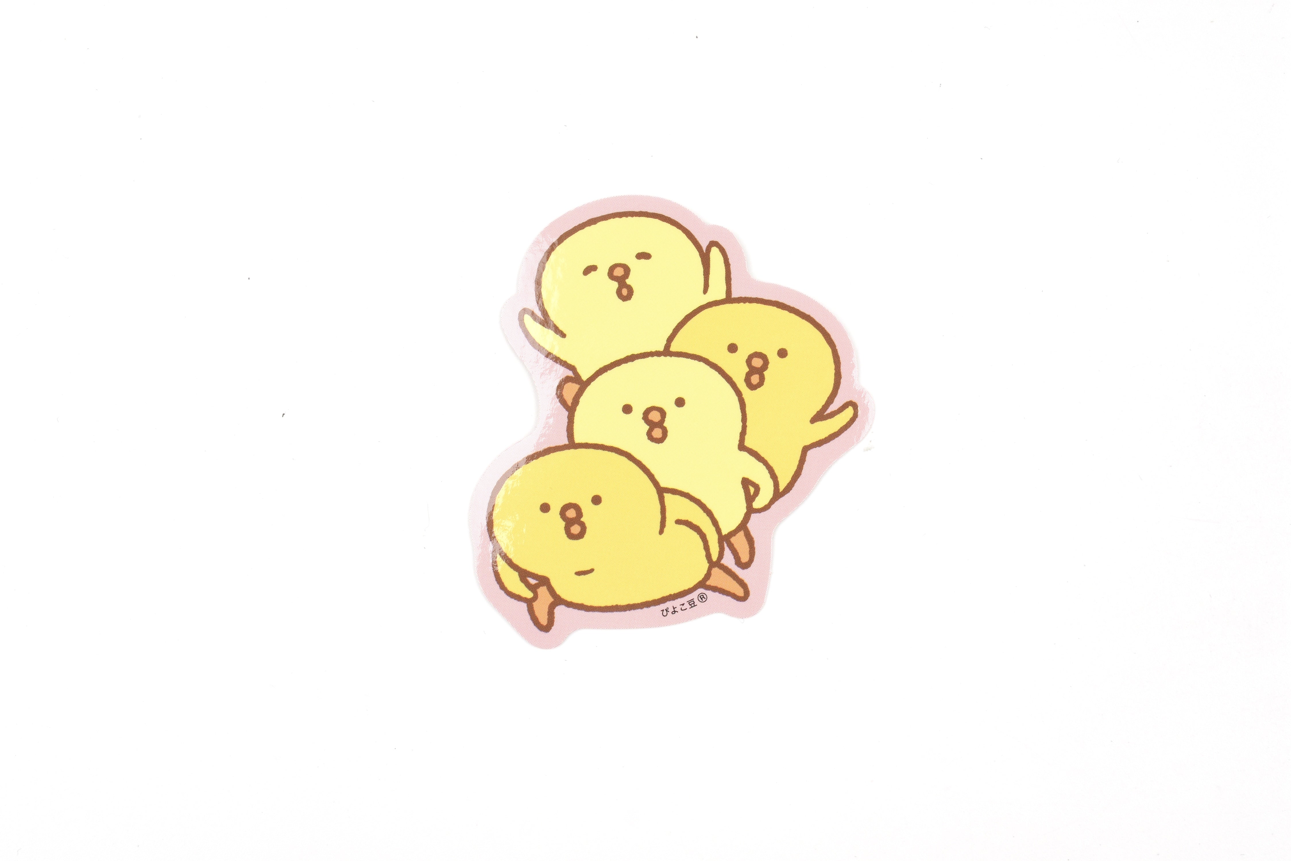 Mind Wave Sticker - Piyokomame - Super Excited!