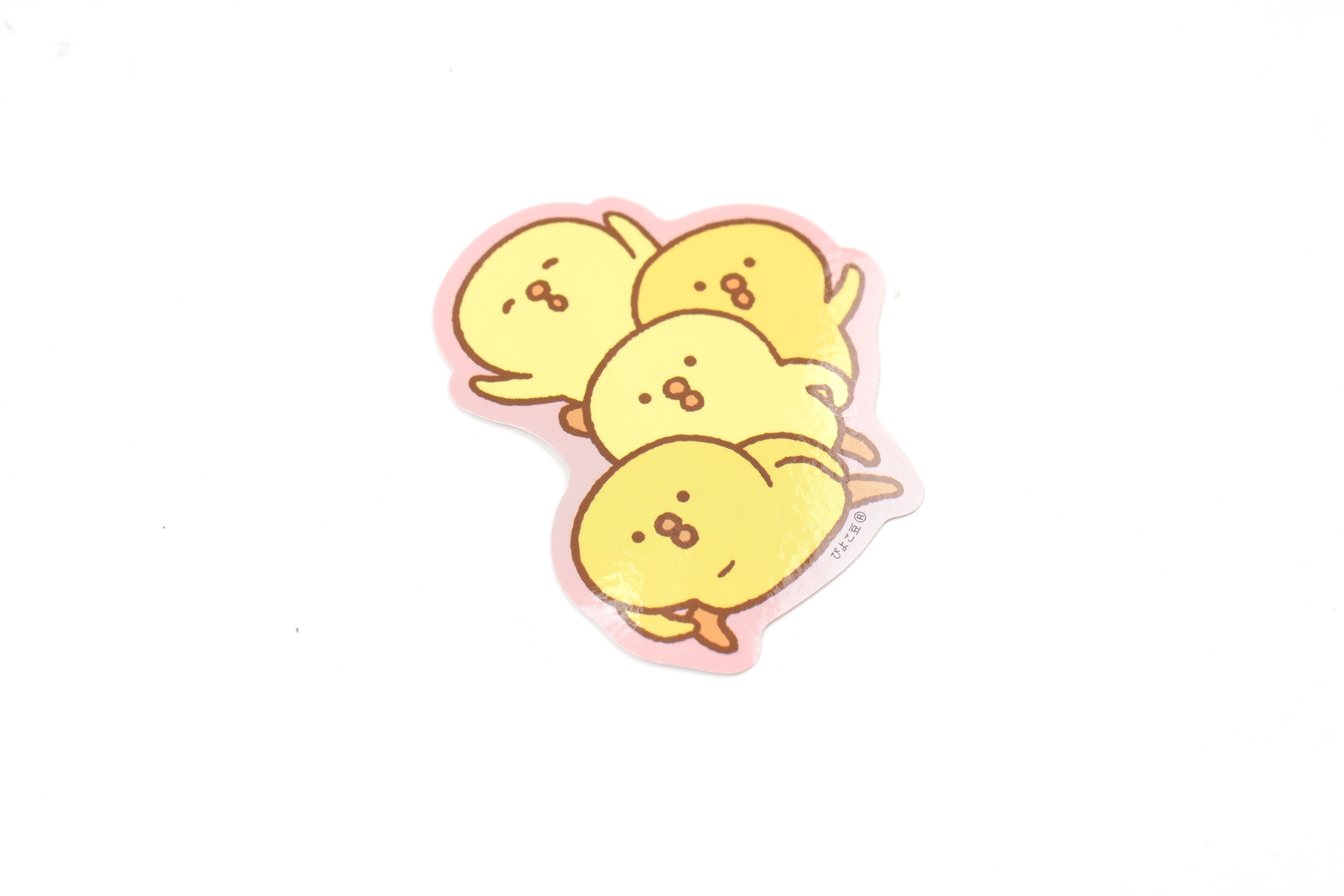 Mind Wave Sticker - Piyokomame - Super Excited!
