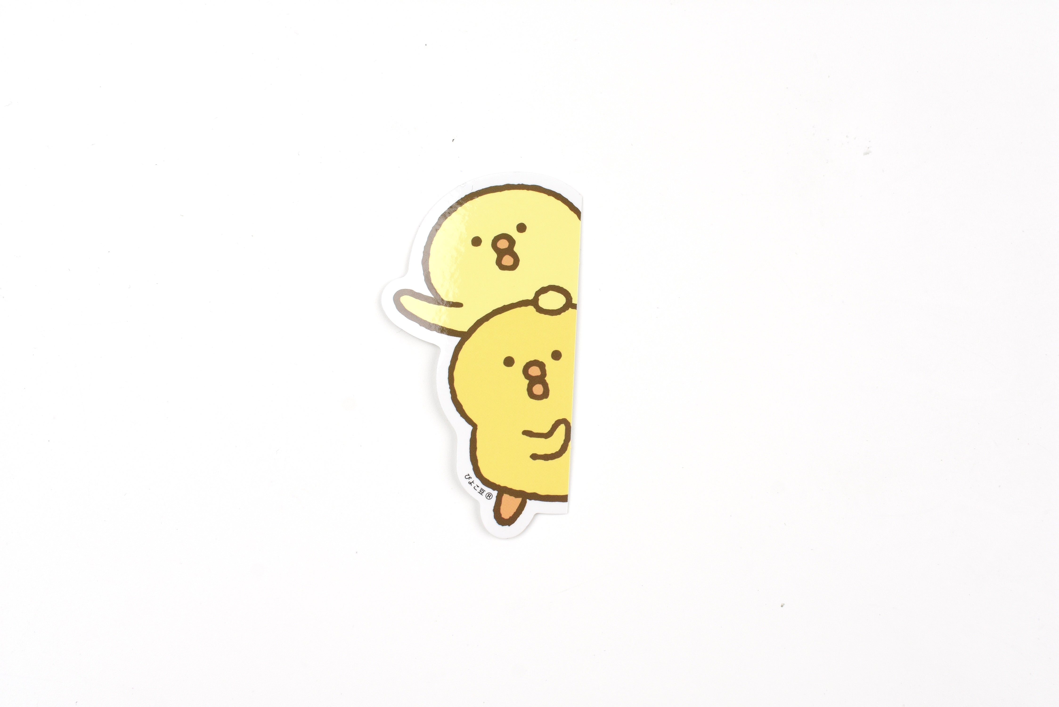 Mind Wave Sticker - Piyokomame - Peeking Out