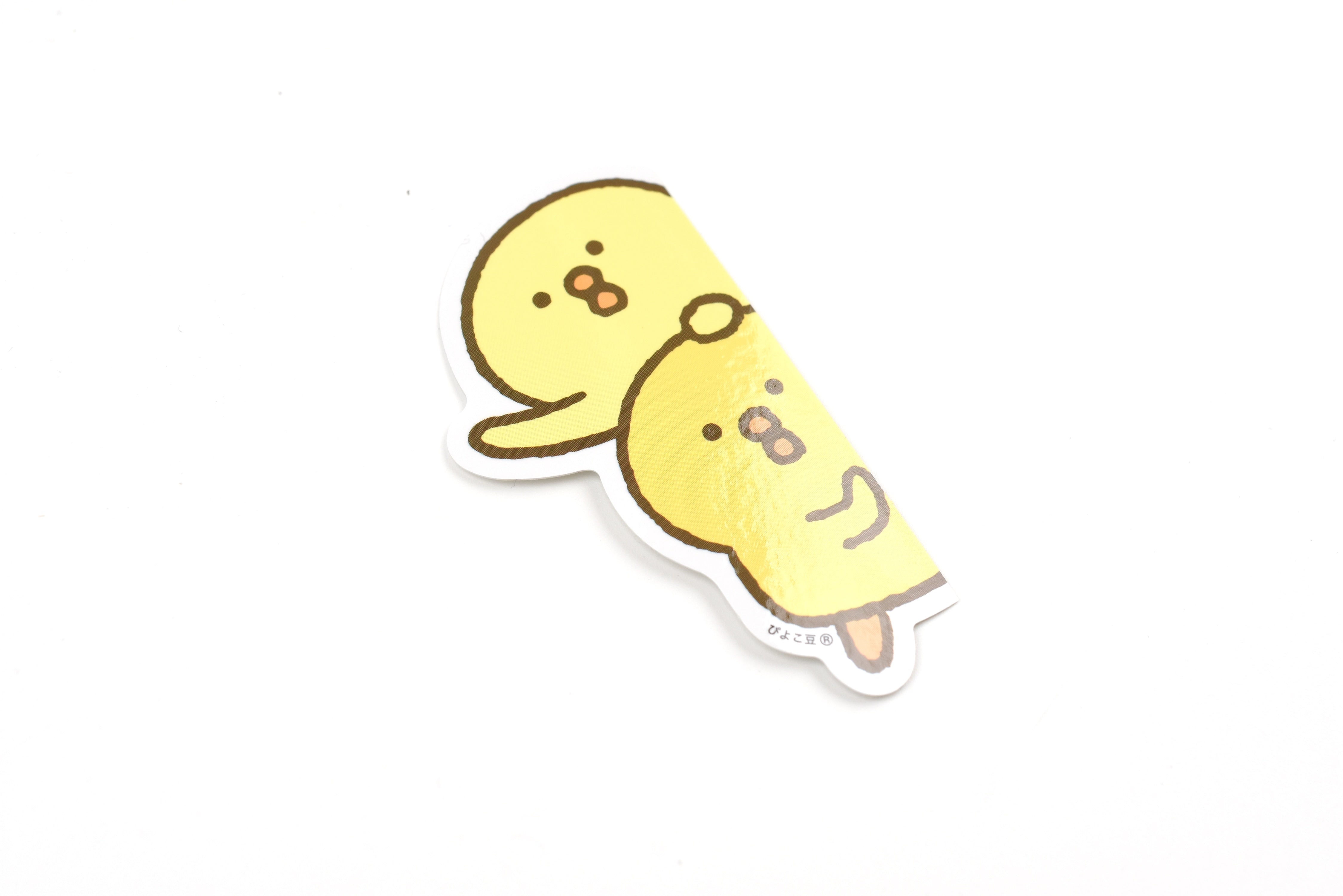 Mind Wave Sticker - Piyokomame - Peeking Out