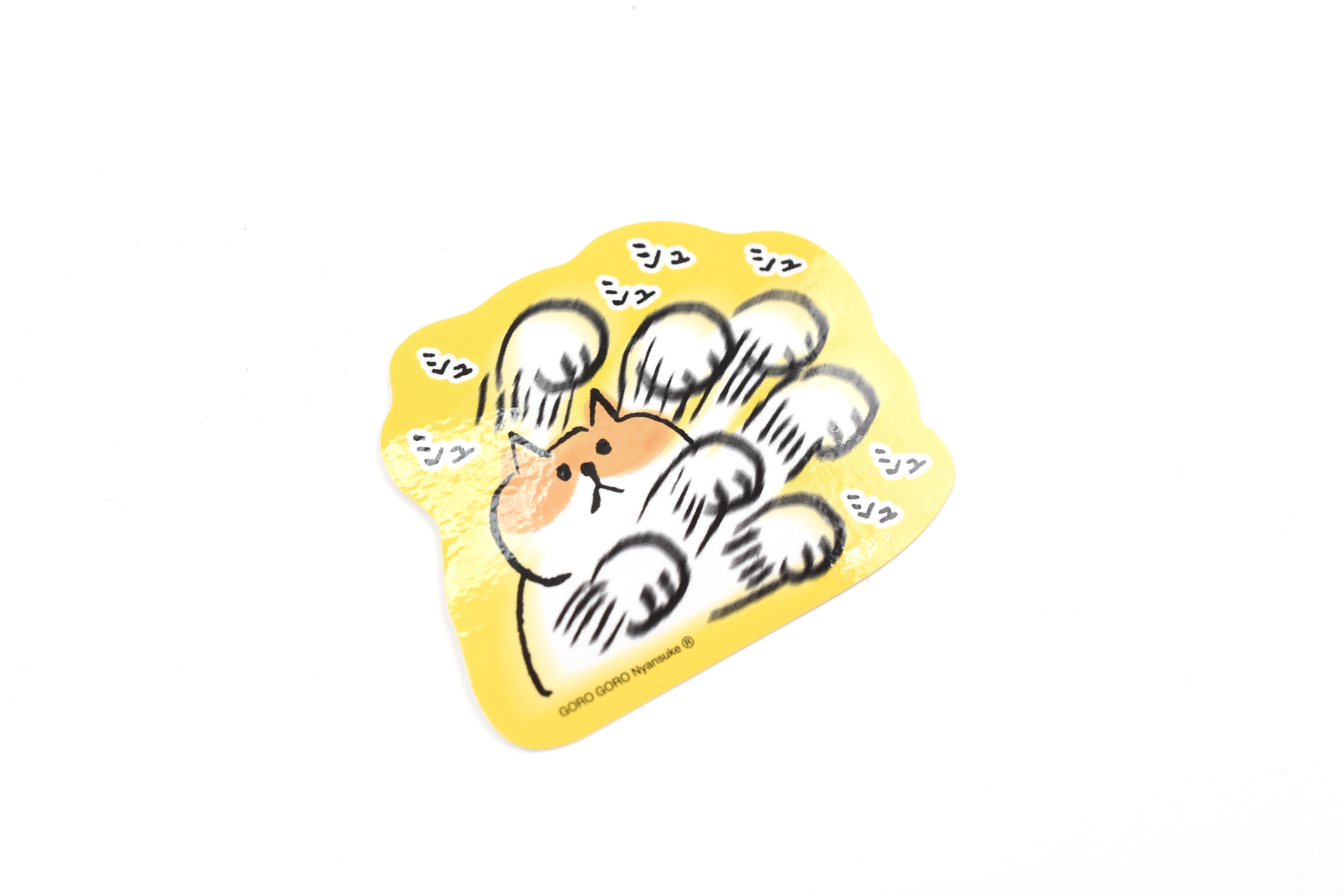 Mind Wave Sticker - Gorogoro Nyansuke - Shush-shush-shush