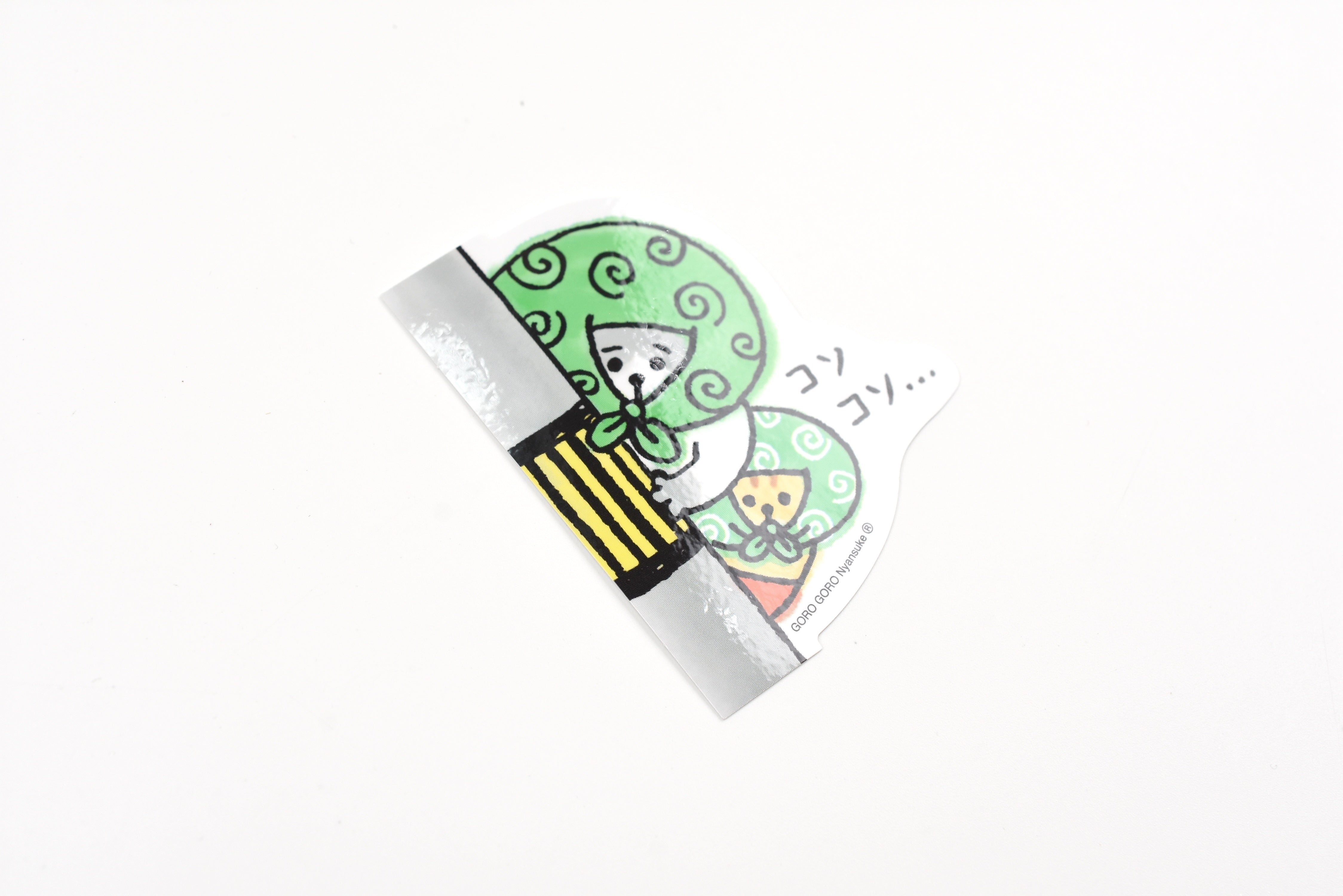 Mind Wave Sticker - Gorogoro Nyansuke - Sneaking