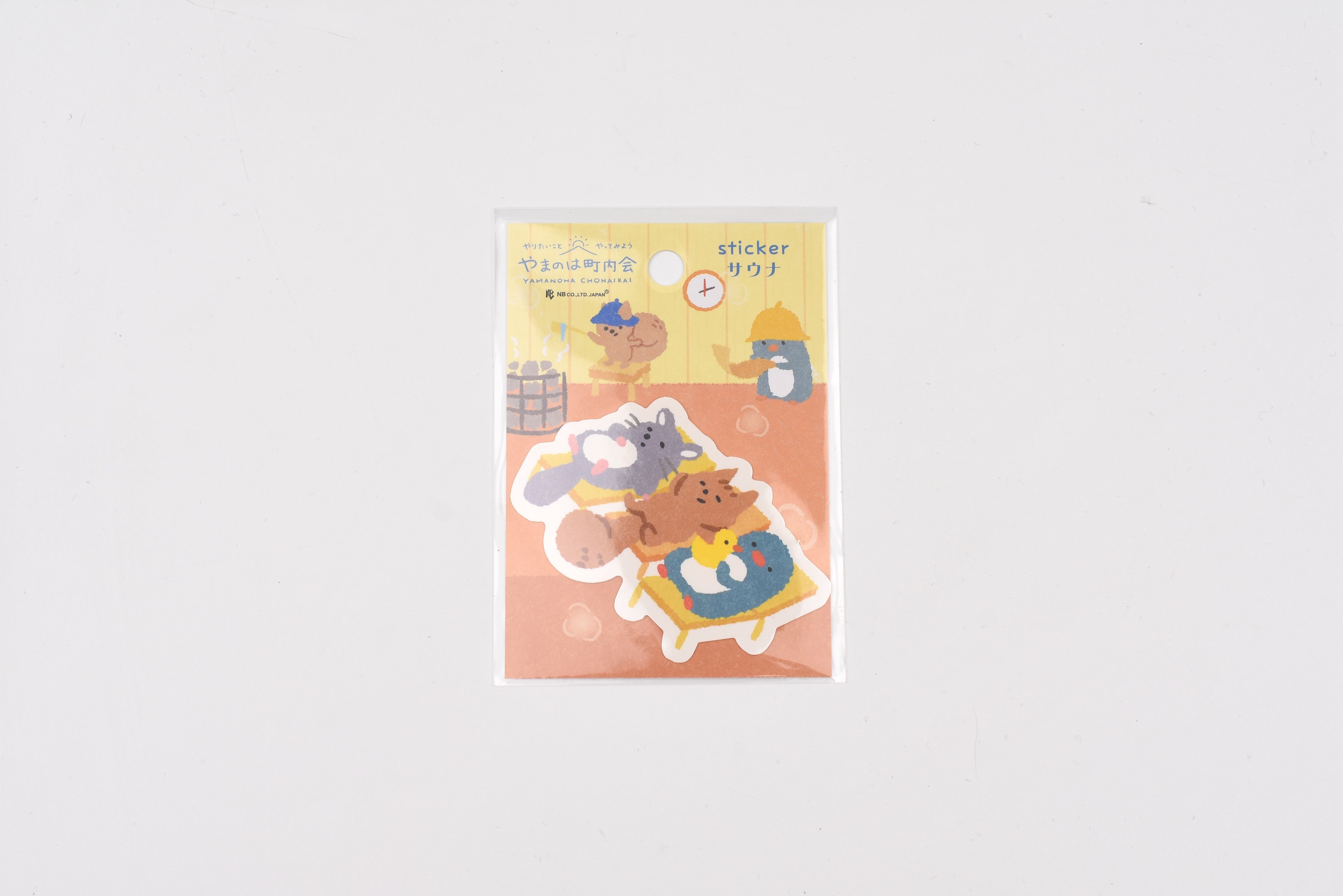 NB Die-cut Sticker - Yamanoha Neighborhood Association - Sauna