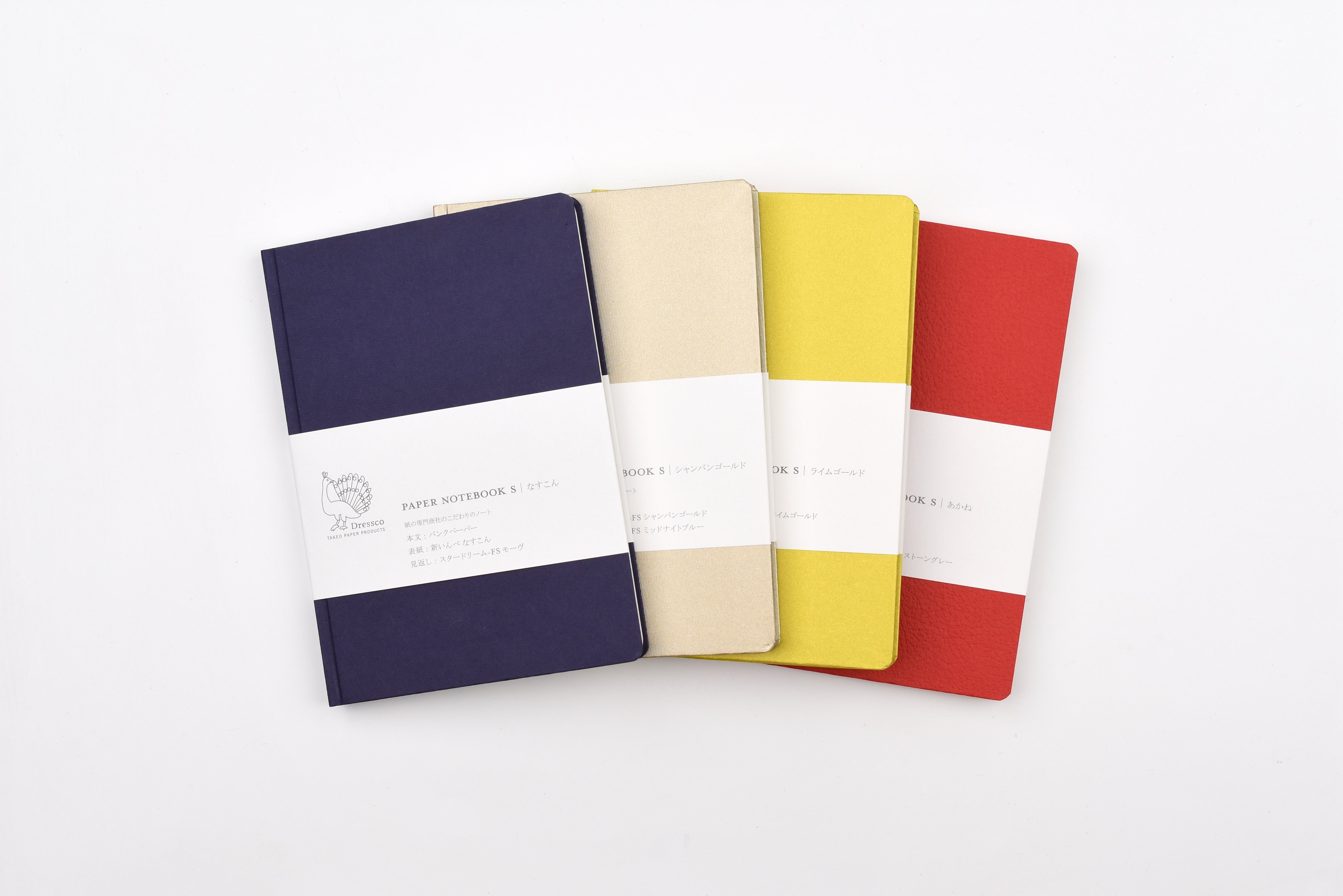 Takeo Paper Products - Dressco Paper Notebook - Small