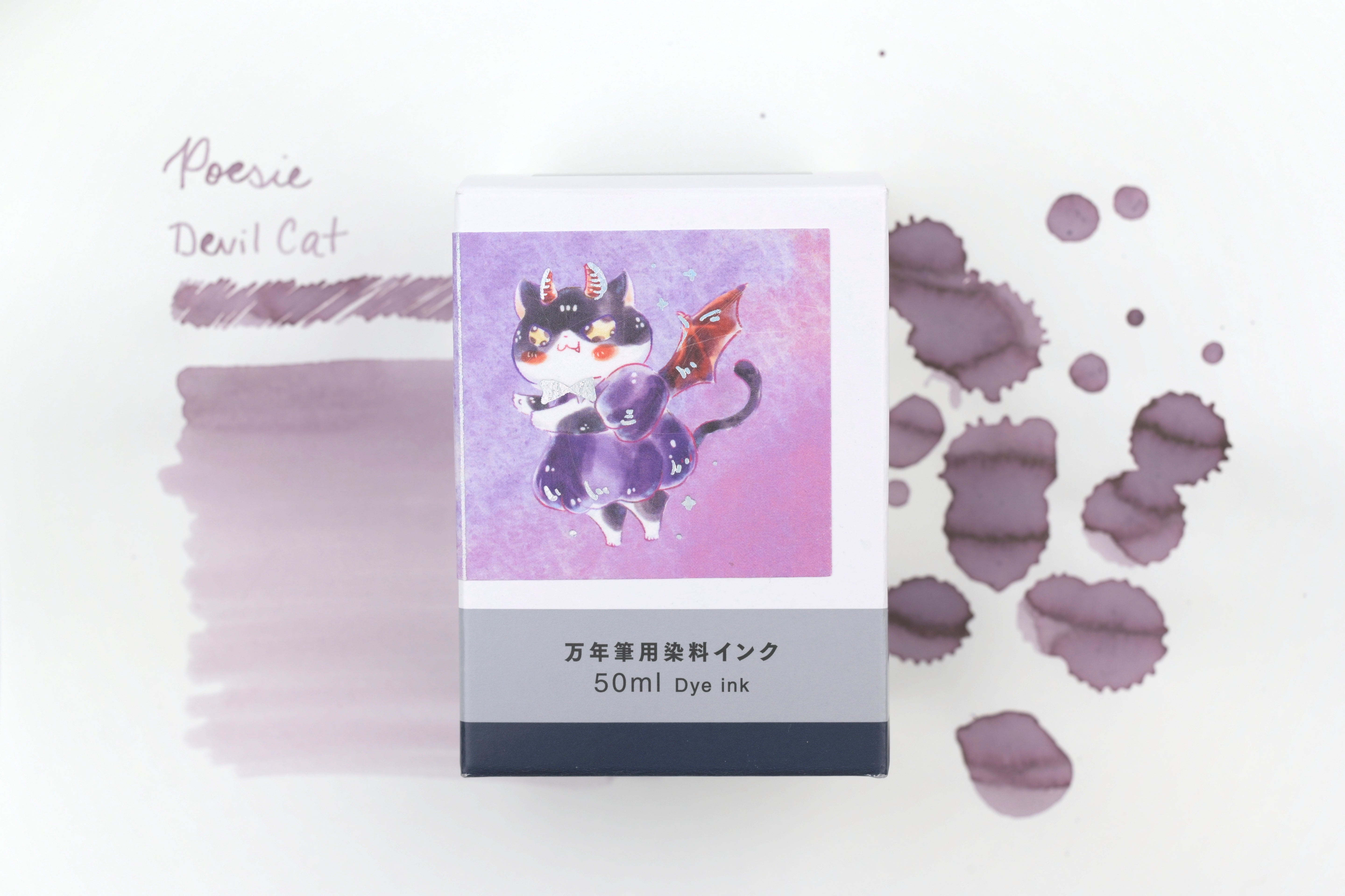 Poesie Original Ink - Devil Cat - 50mL