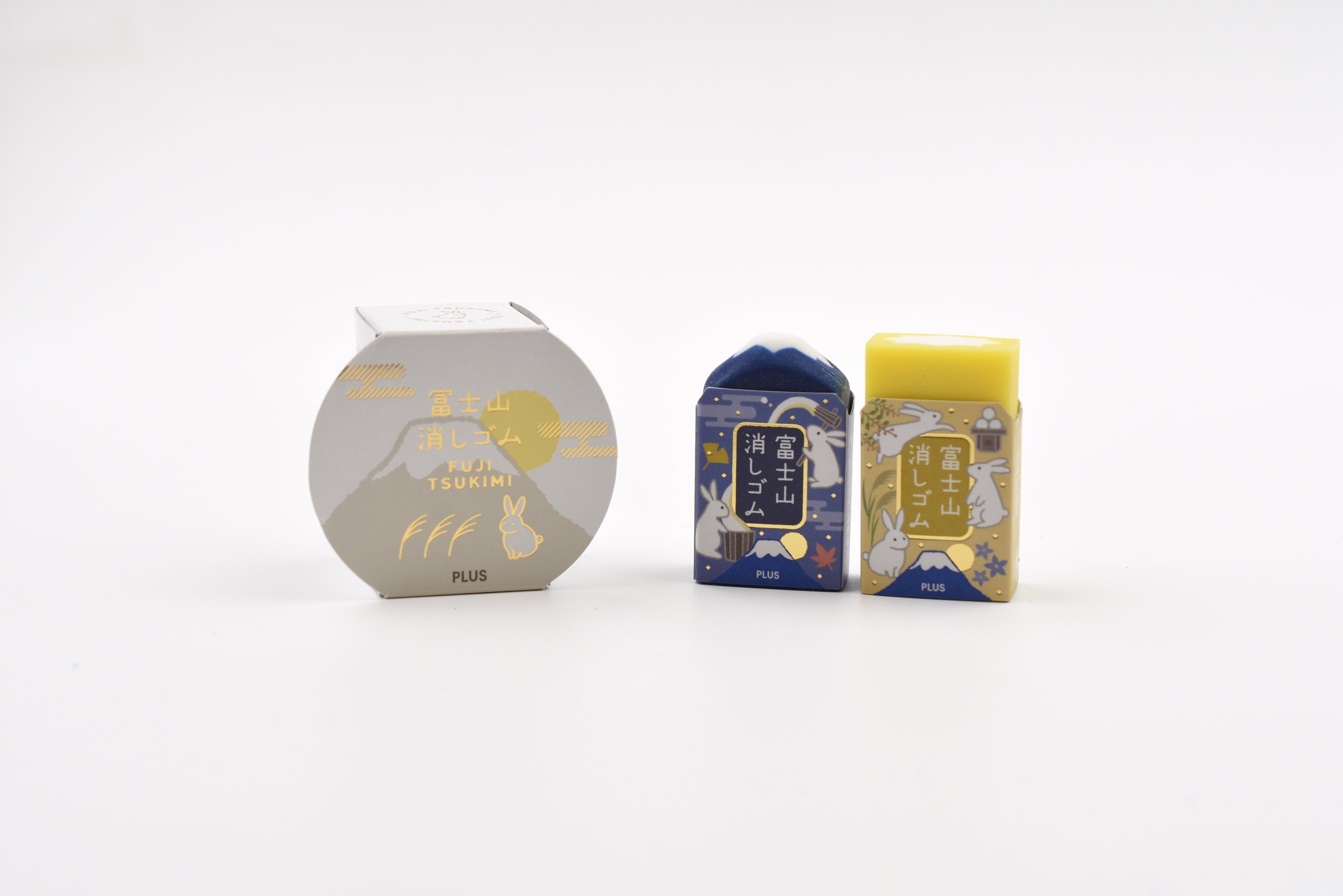 PLUS Air-in Mt. Fuji Eraser Set - Fuji Tsukimi - Limited Edition