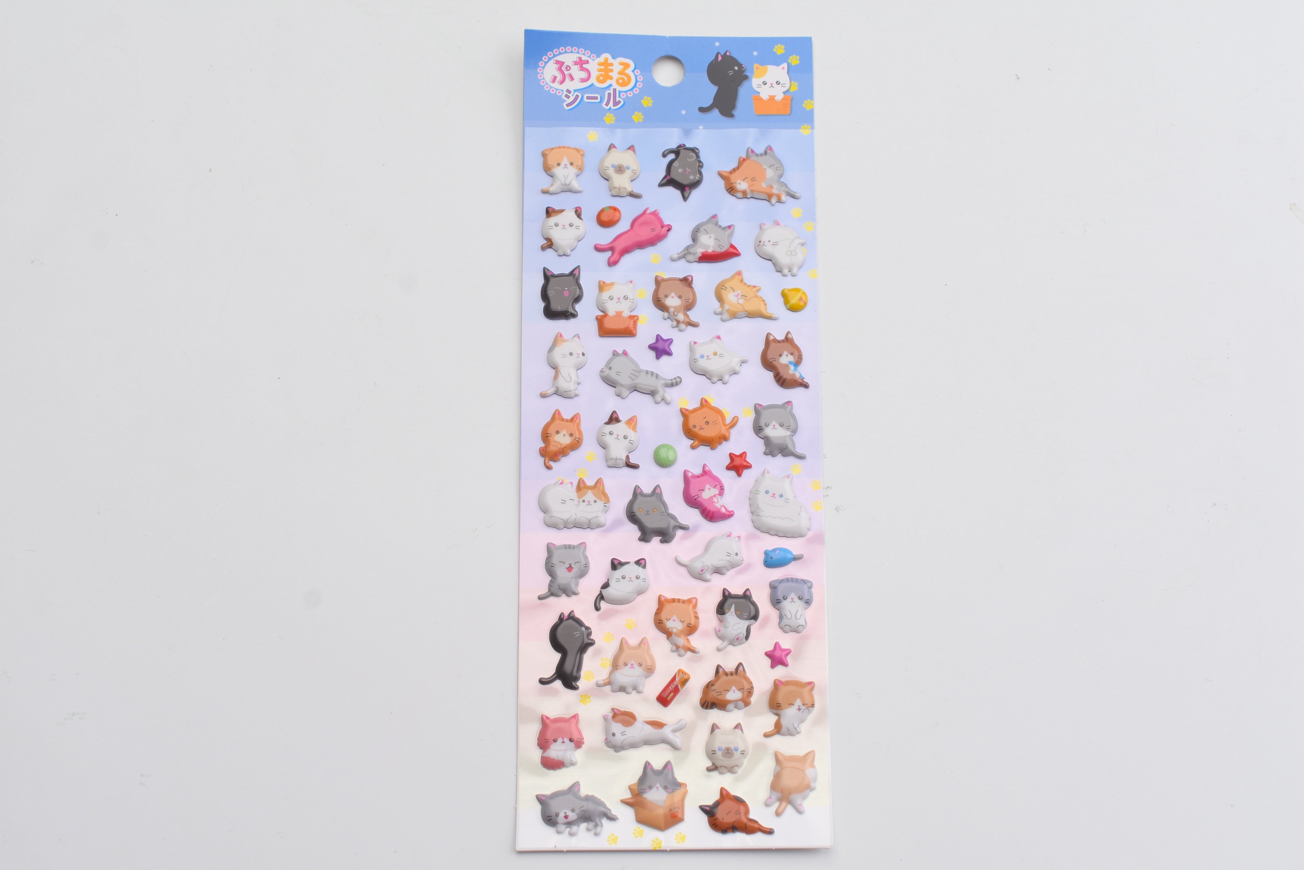 Puffy Sticker - Korokoro Cats