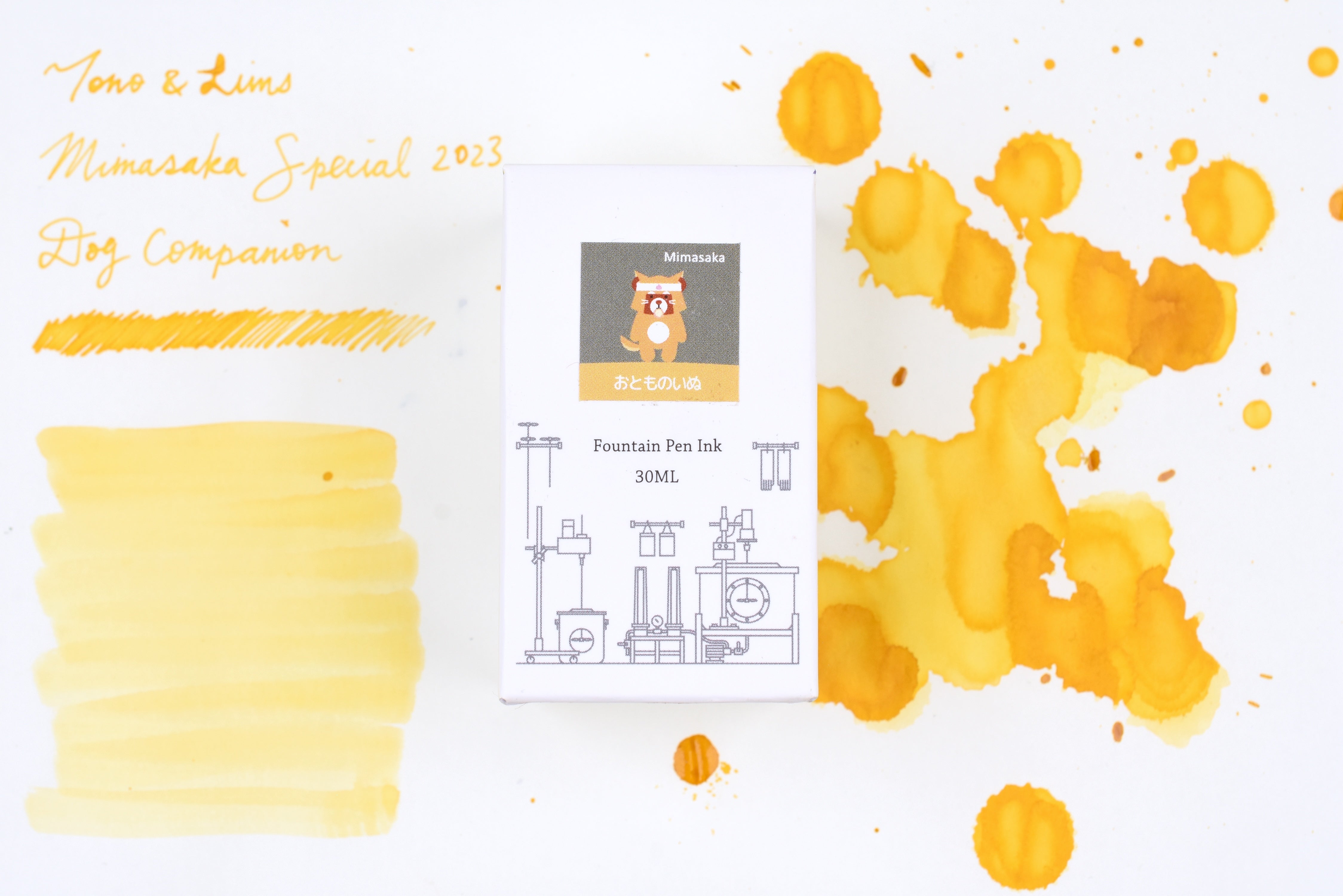 Tono & Lims Ink Bottle - Mimasaka Special 2023 - おとものいぬ (Dog Companion) - 30ml