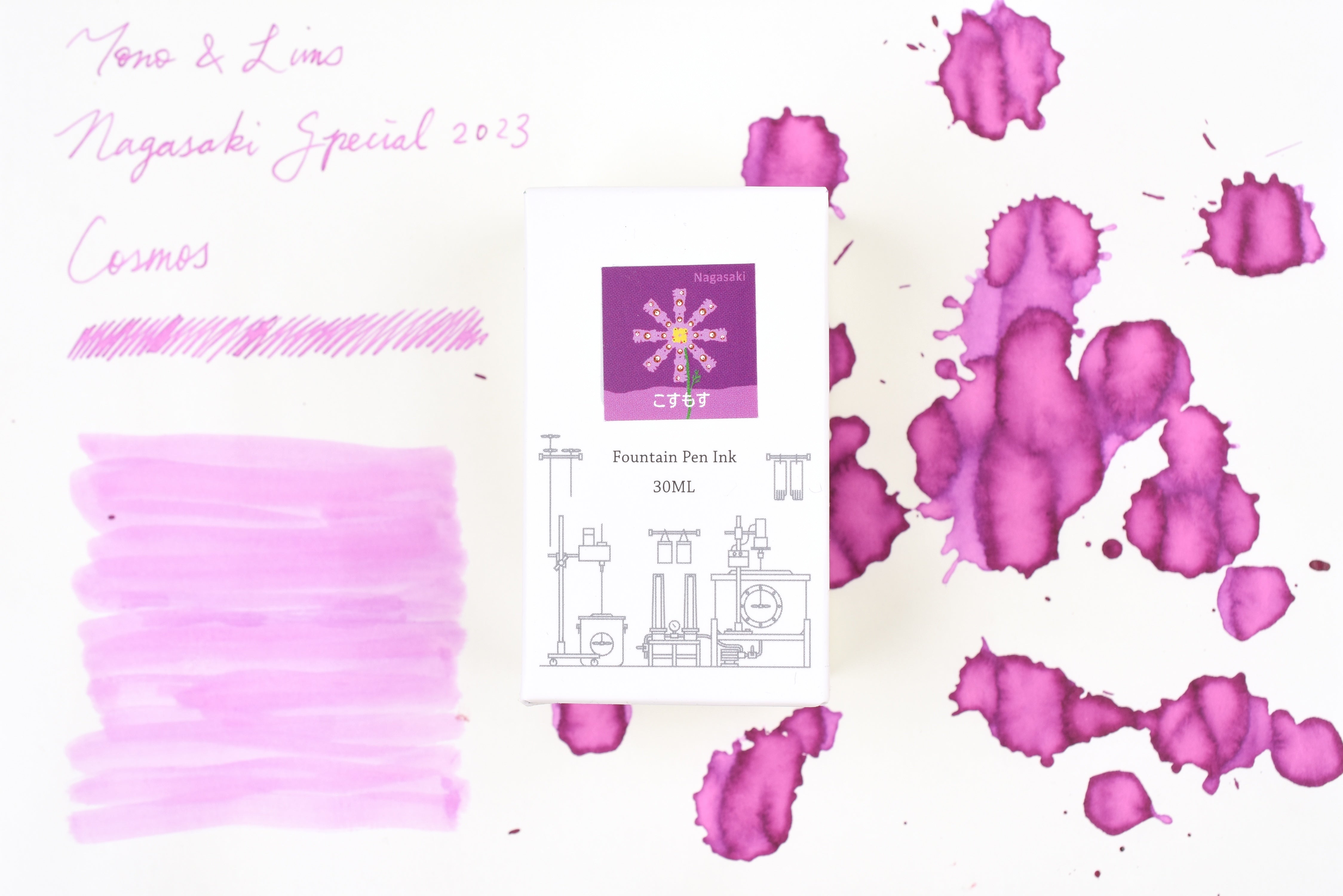 Tono & Lims Ink Bottle - Nagasaki Special 2023 - こすもす (Cosmos) - 30ml