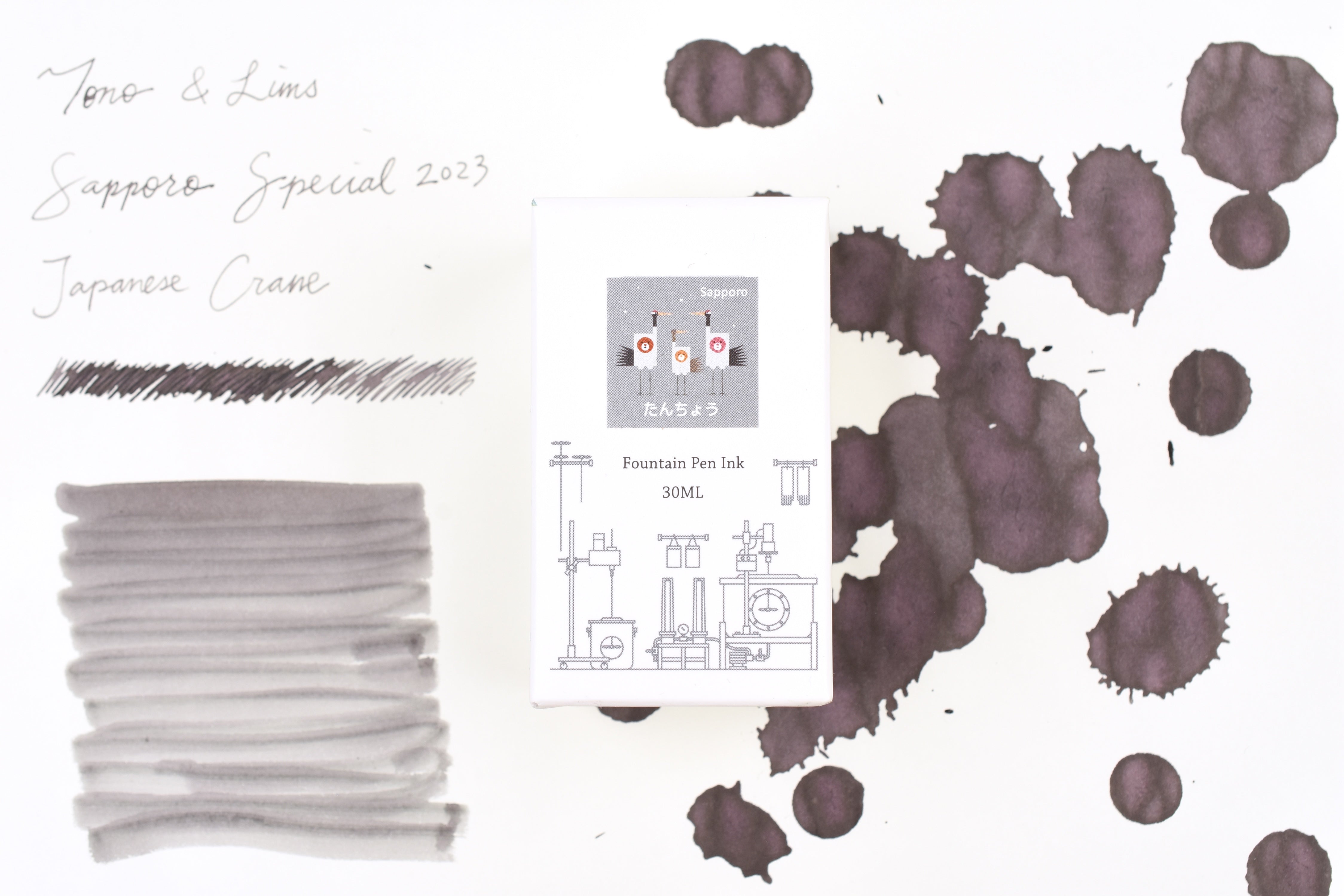 Tono & Lims Ink Bottle - Sapporo Special 2023 - たんちょう (Japanese Crane) - 30ml