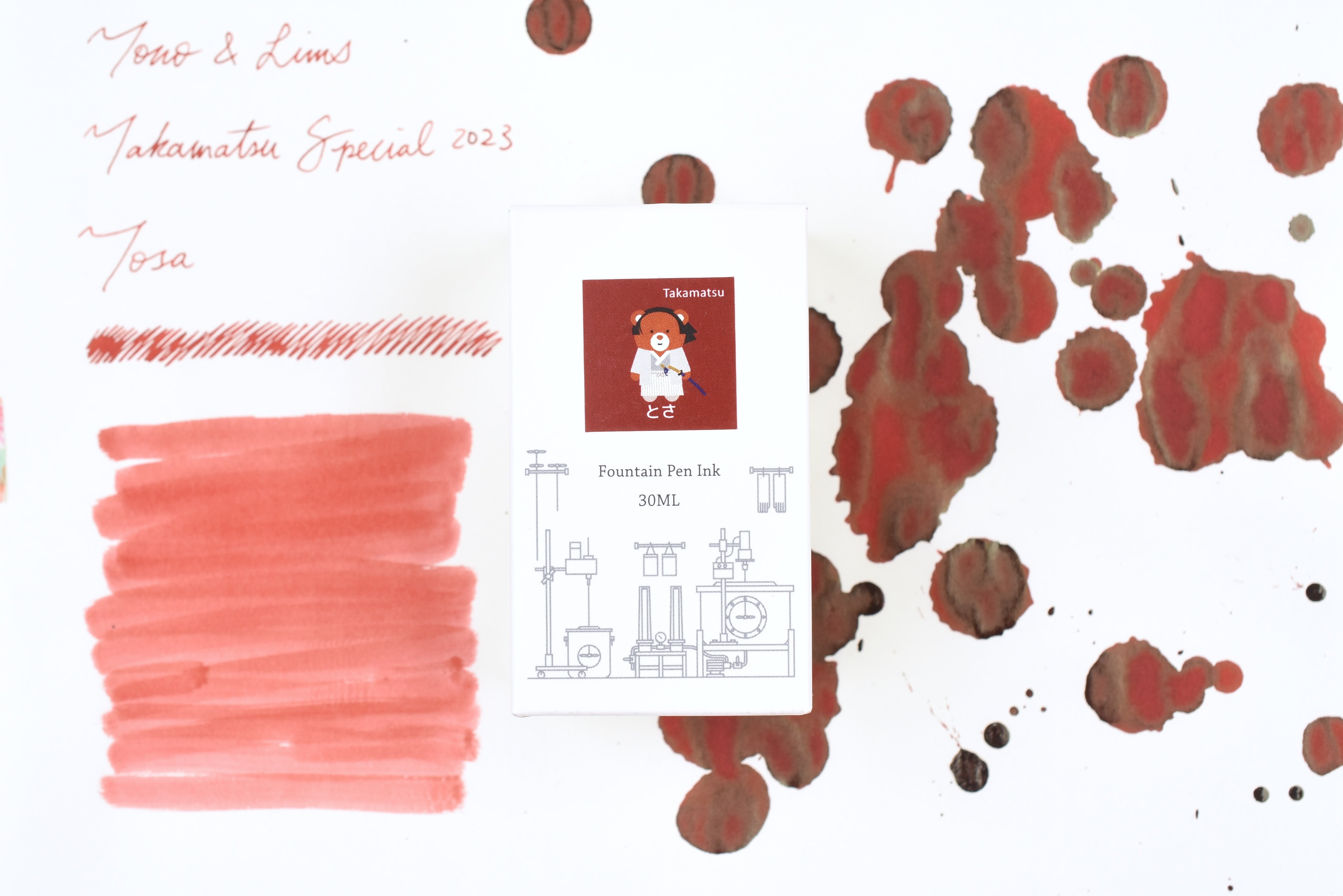 Tono & Lims Ink Bottle - Takamatsu Special 2023 - とさ (Tosa) - 30ml
