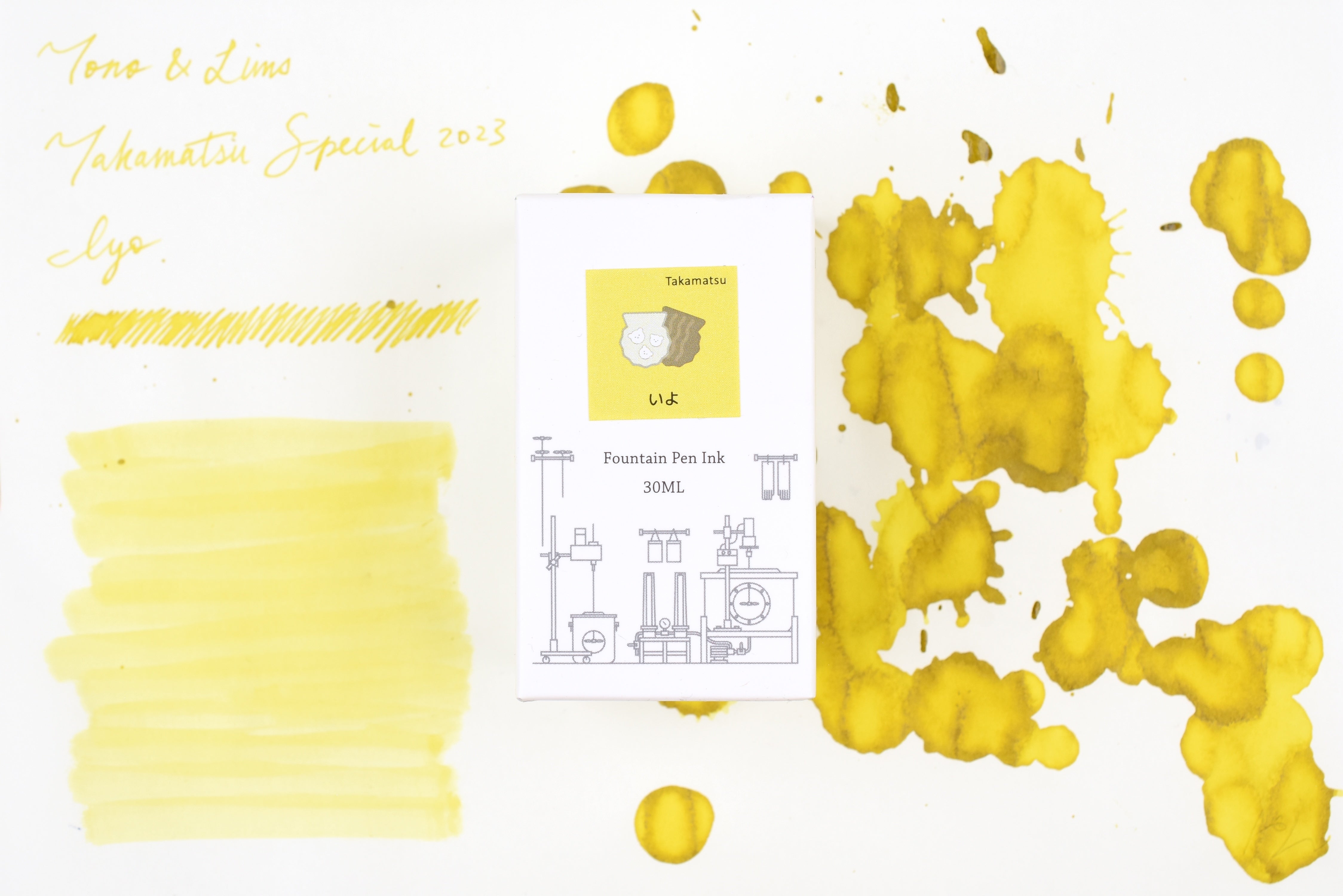 Tono & Lims Ink Bottle - Takamatsu Special 2023 - いよ (Iyo) - 30ml