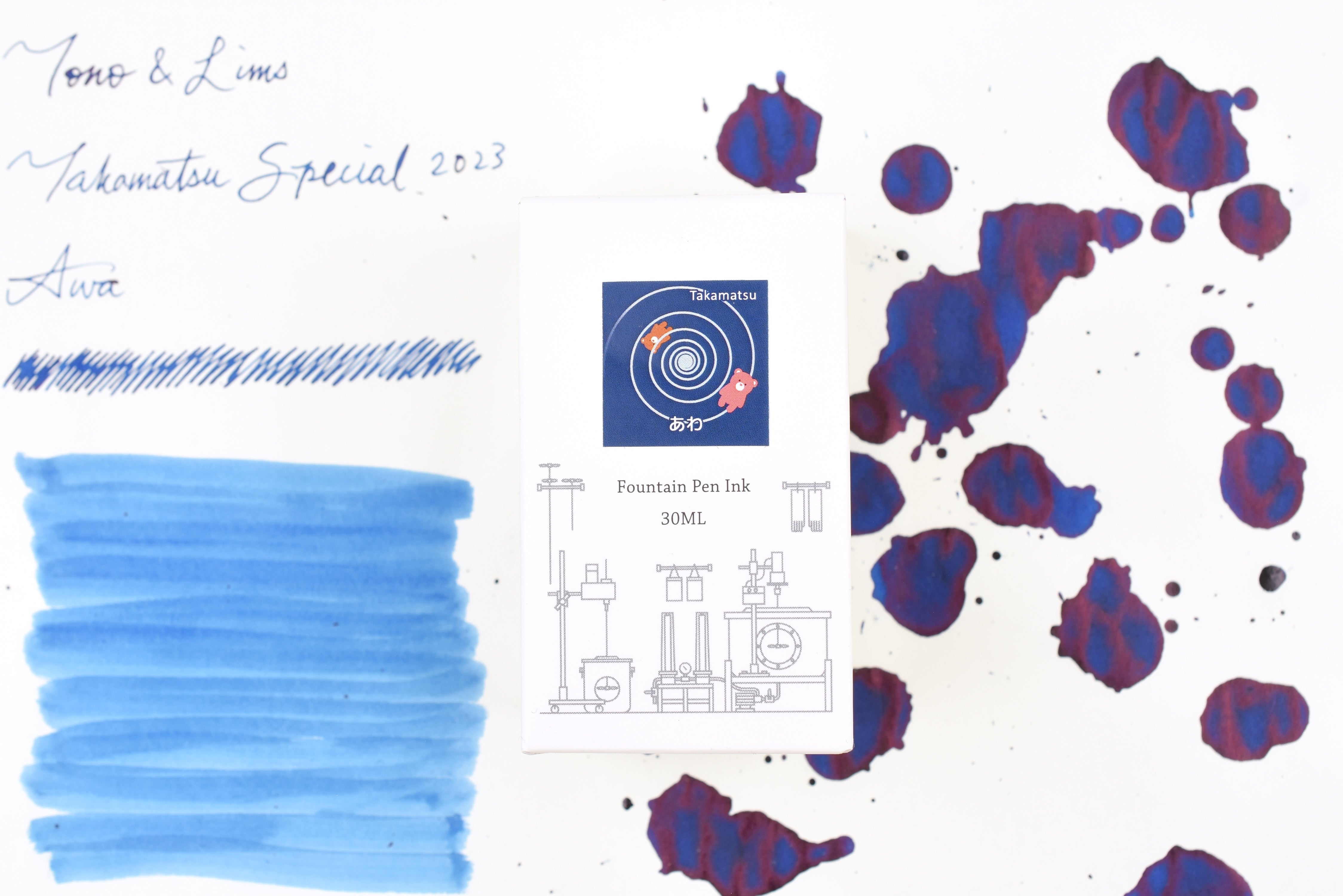 Tono & Lims Ink Bottle - Takamatsu Special 2023 - あわ (Awa) - 30ml