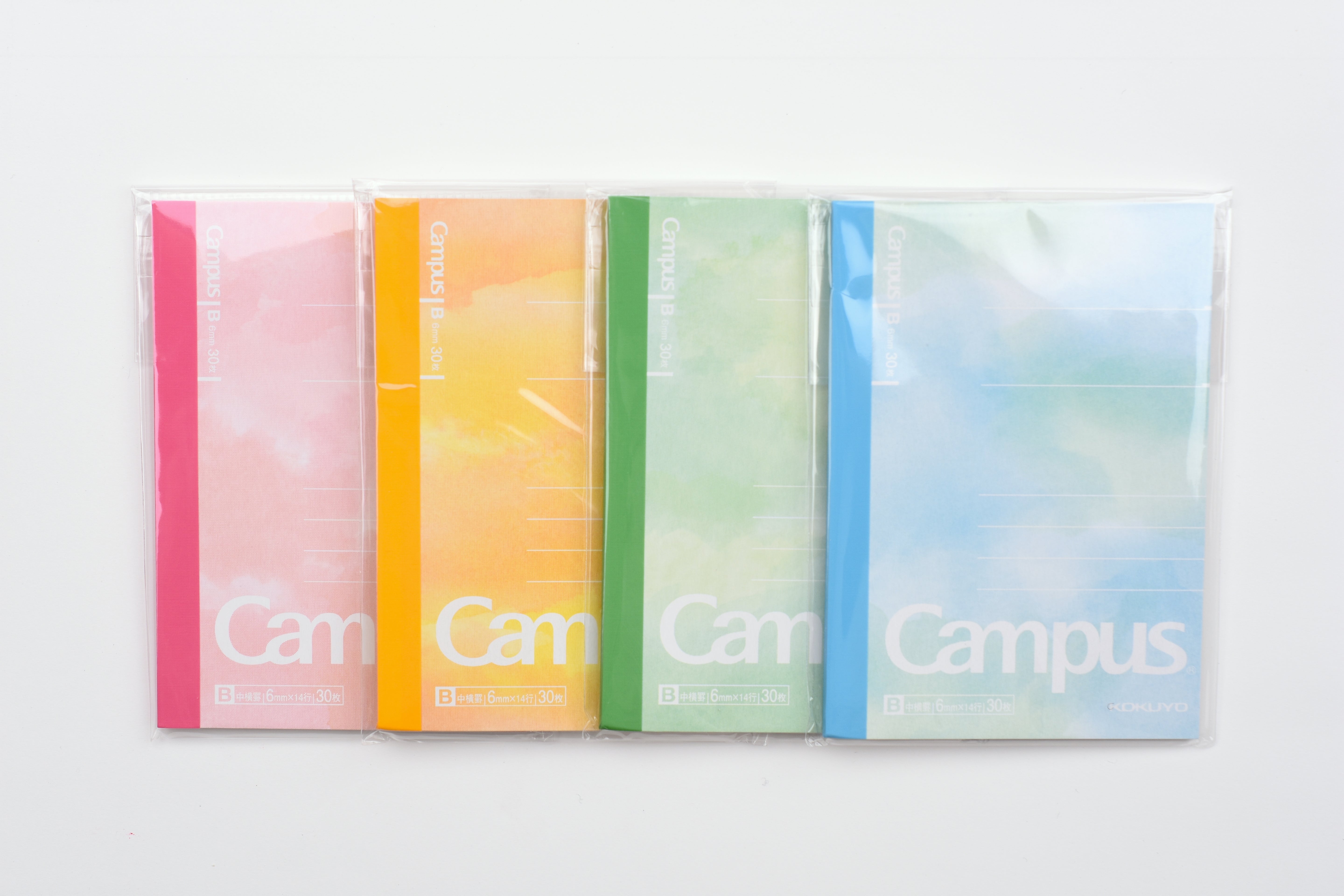 Kokuyo Mini Campus Notebook - A7