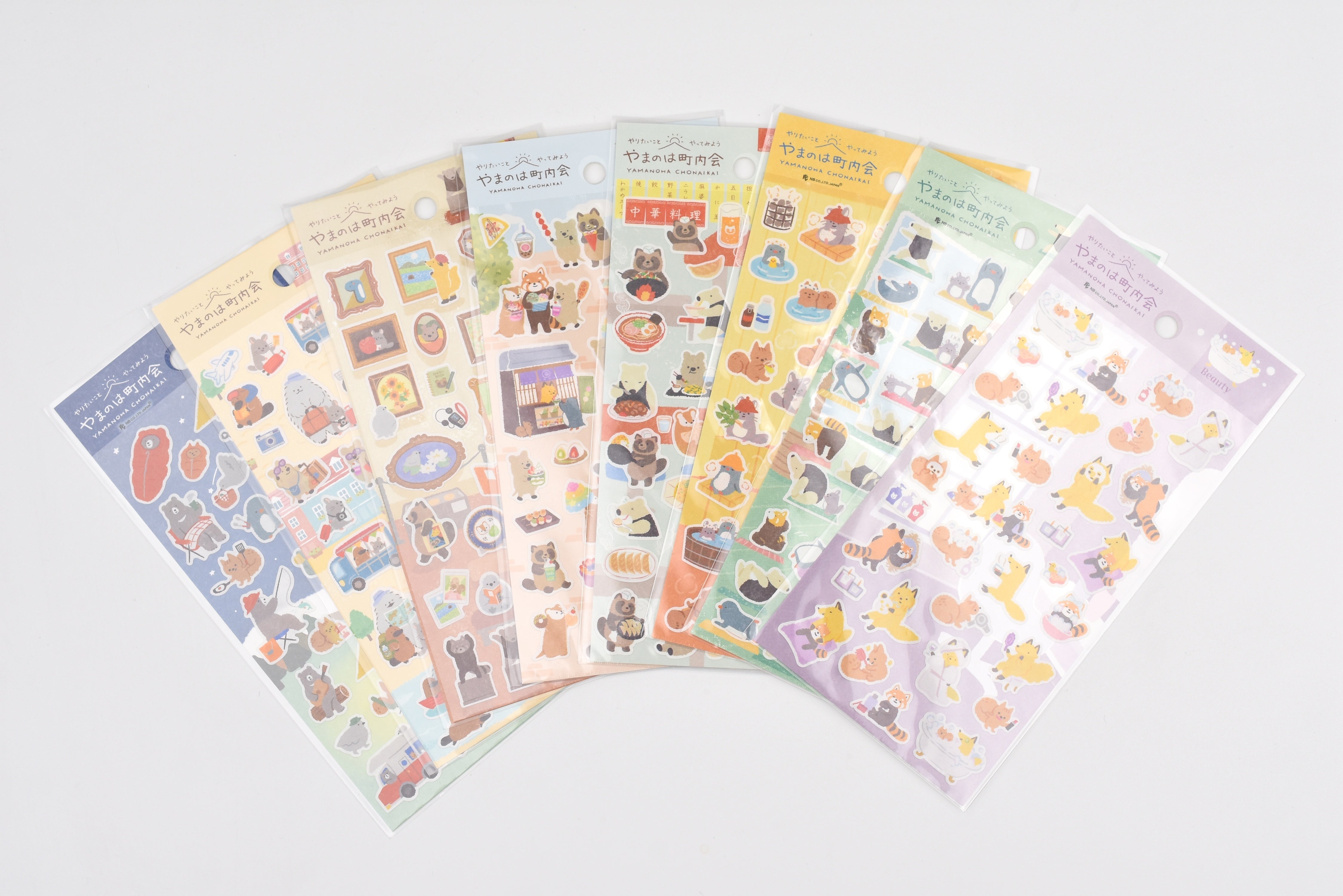 NB Large Sticker Sheet - Yamanoha Neighborhood Association