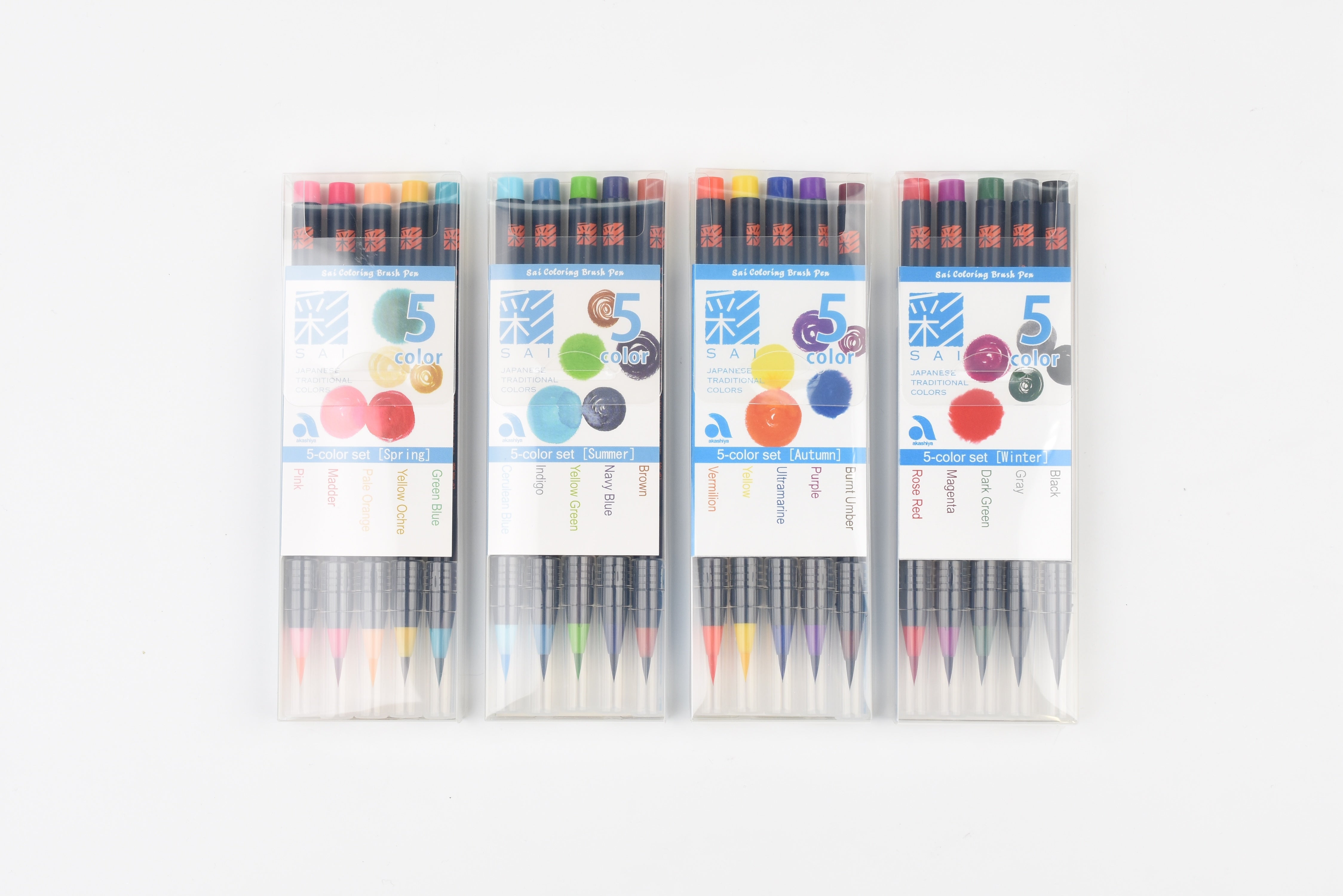 SAI Watercolor Brush Pen - 5 Color Set