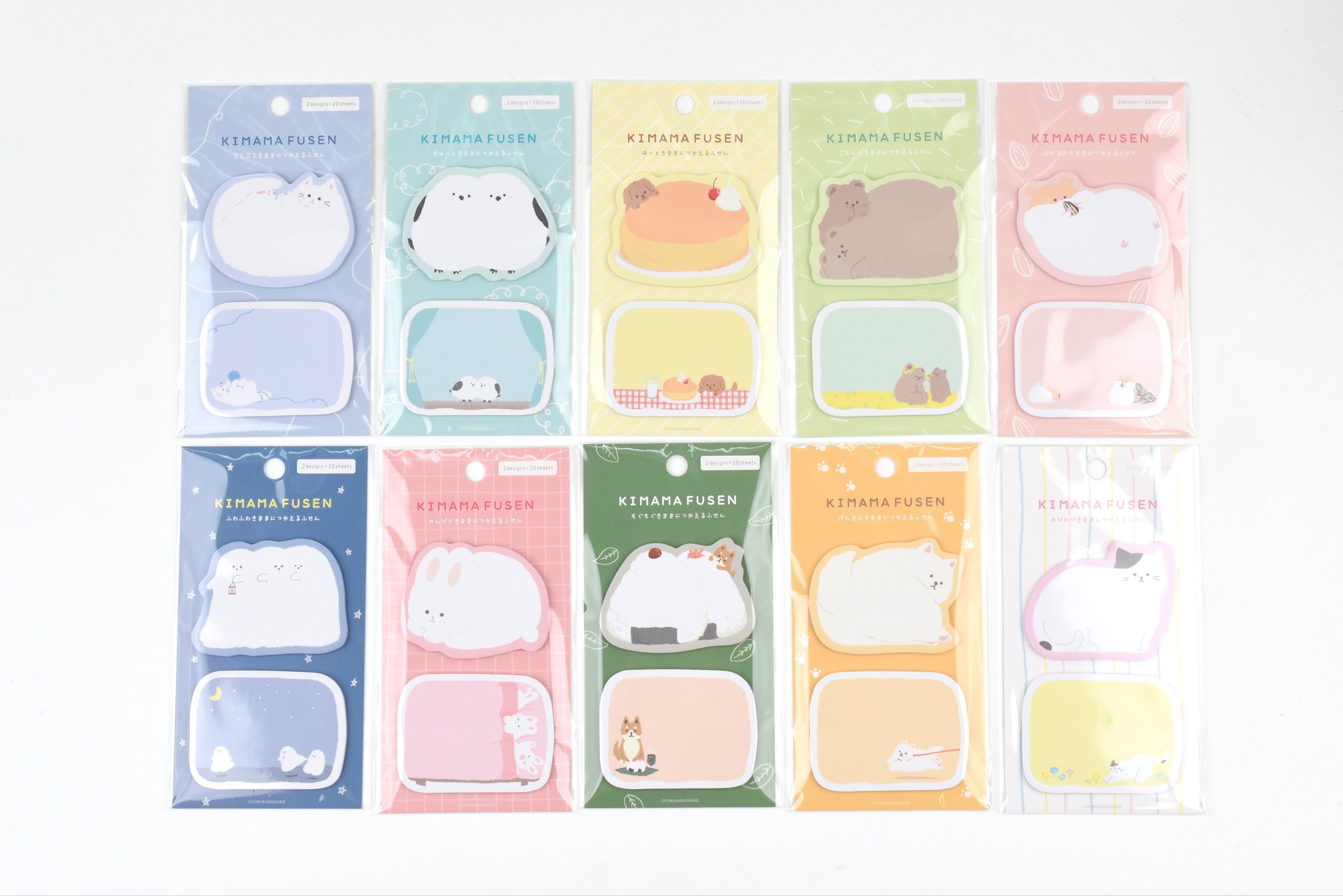 Furukawa Paper - Kimama - Sticky Notes