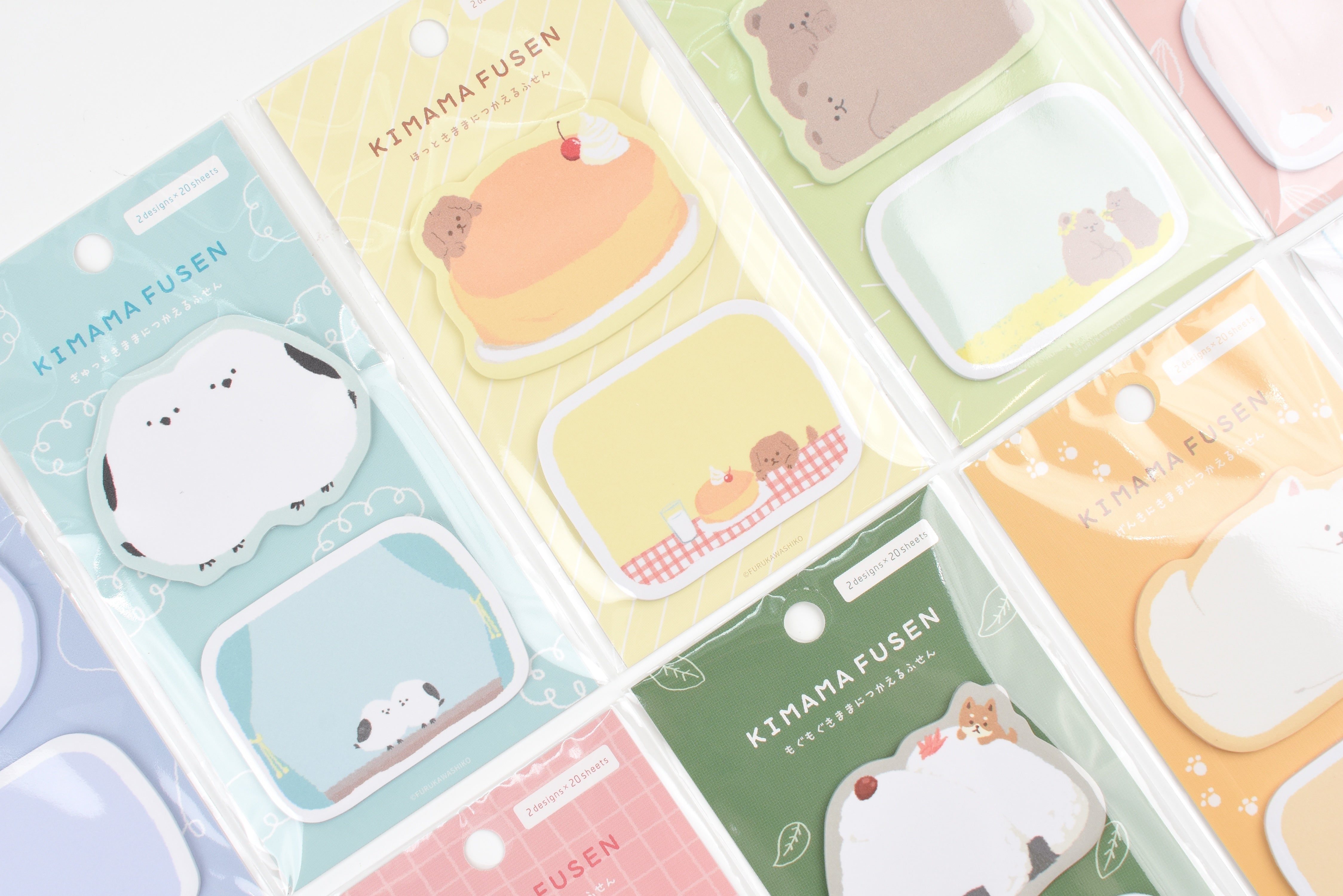 Furukawa Paper - Kimama - Sticky Notes