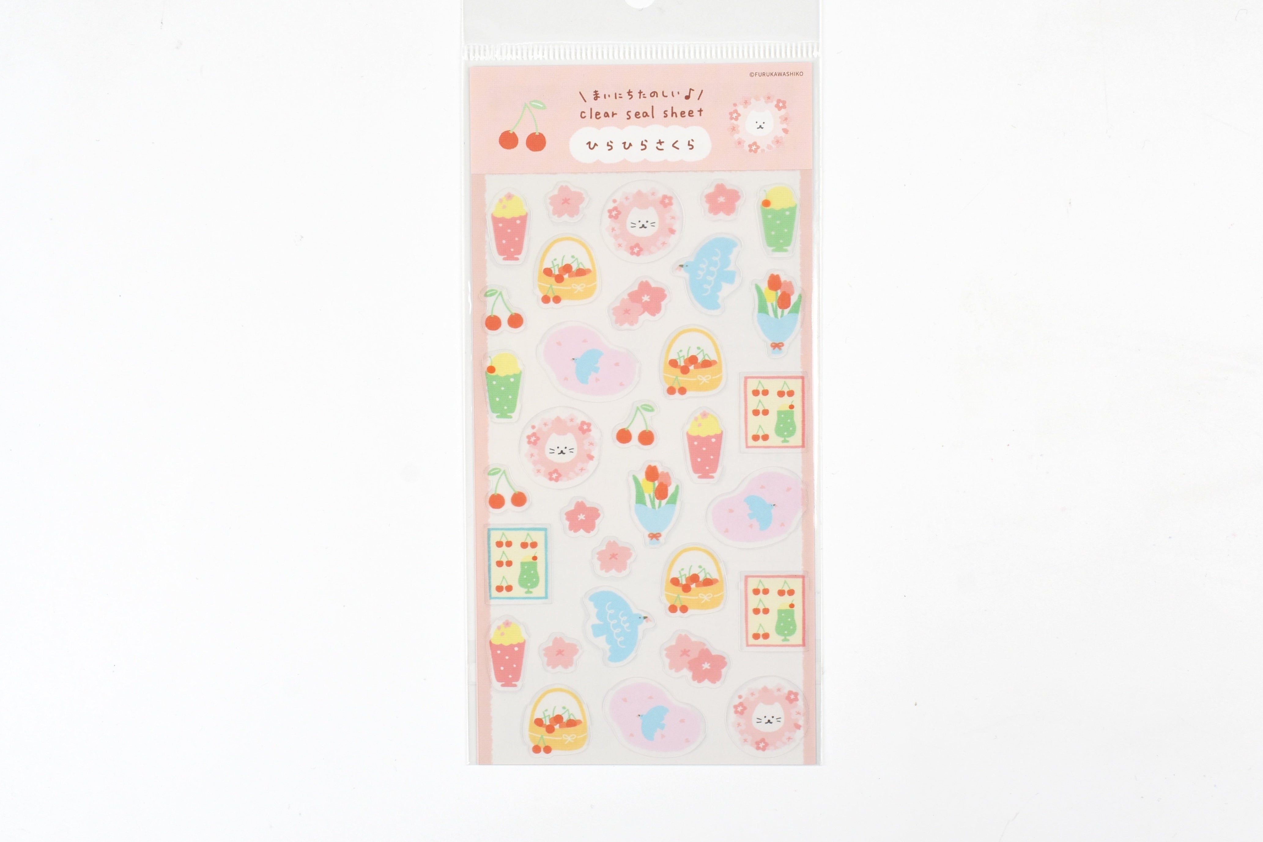 Furukawa Transparent Sticker Sheet - Fluttering Sakura