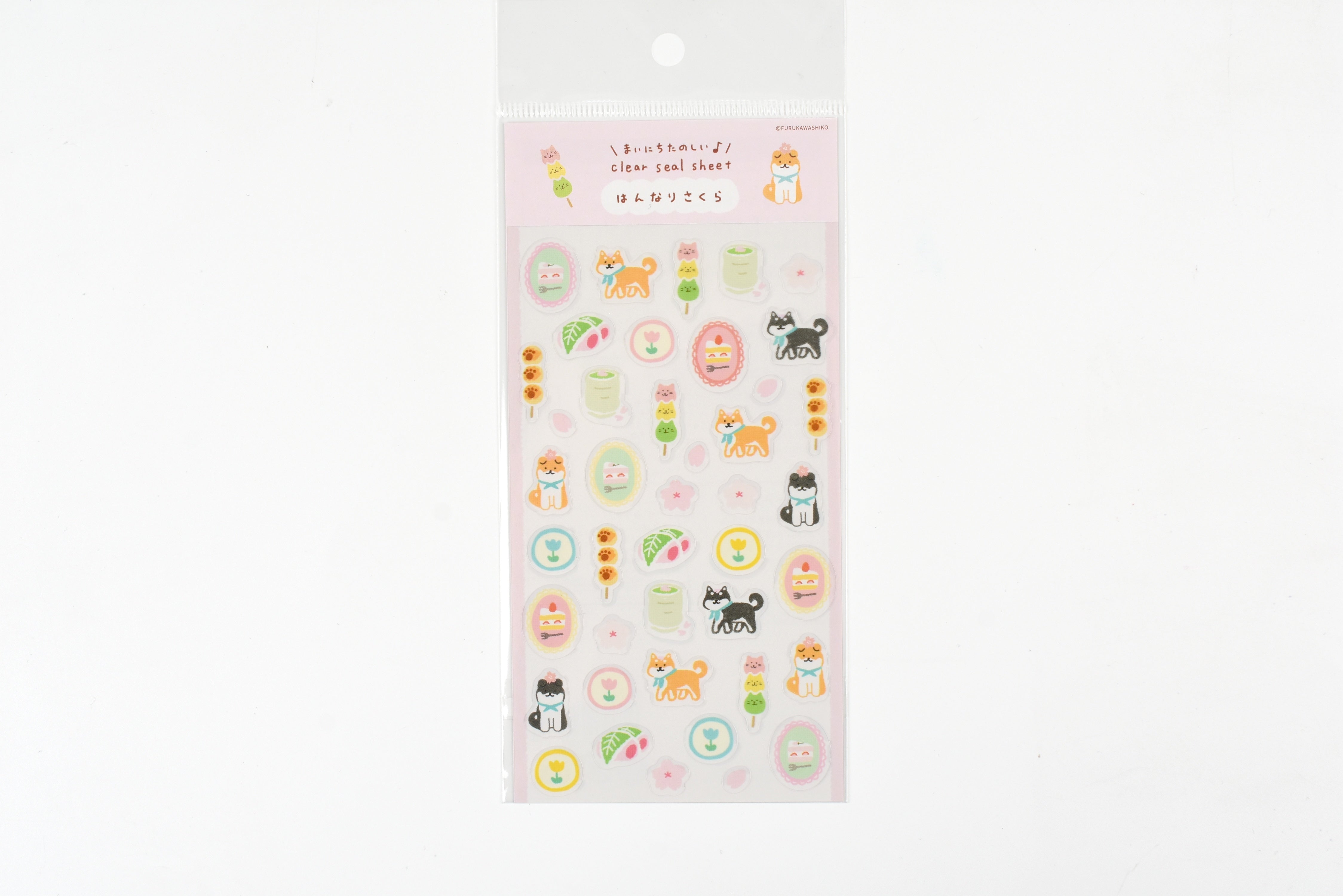 Furukawa Transparent Sticker Sheet - Hannari Sakura