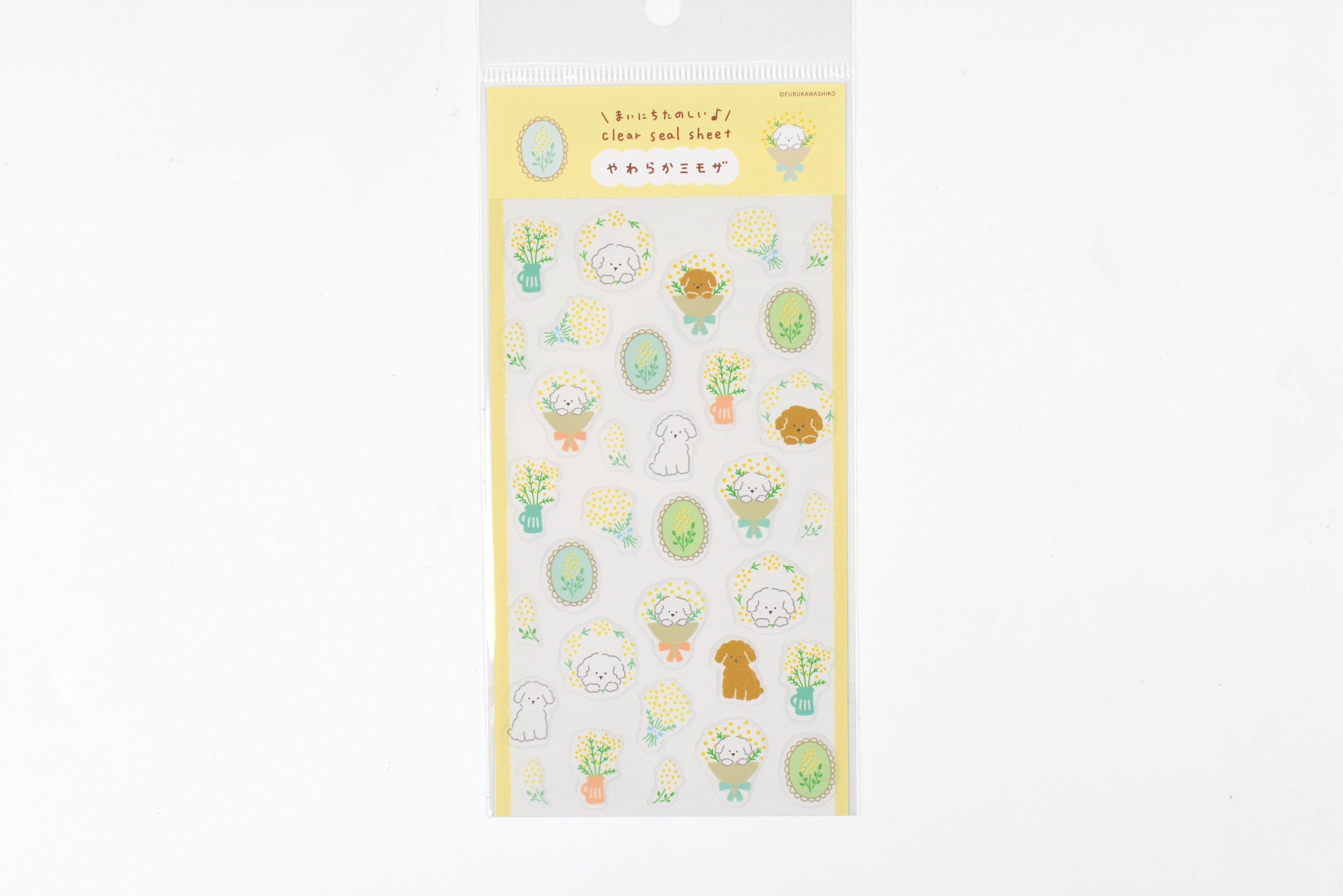 Furukawa Transparent Sticker Sheet - Soft Mimosa