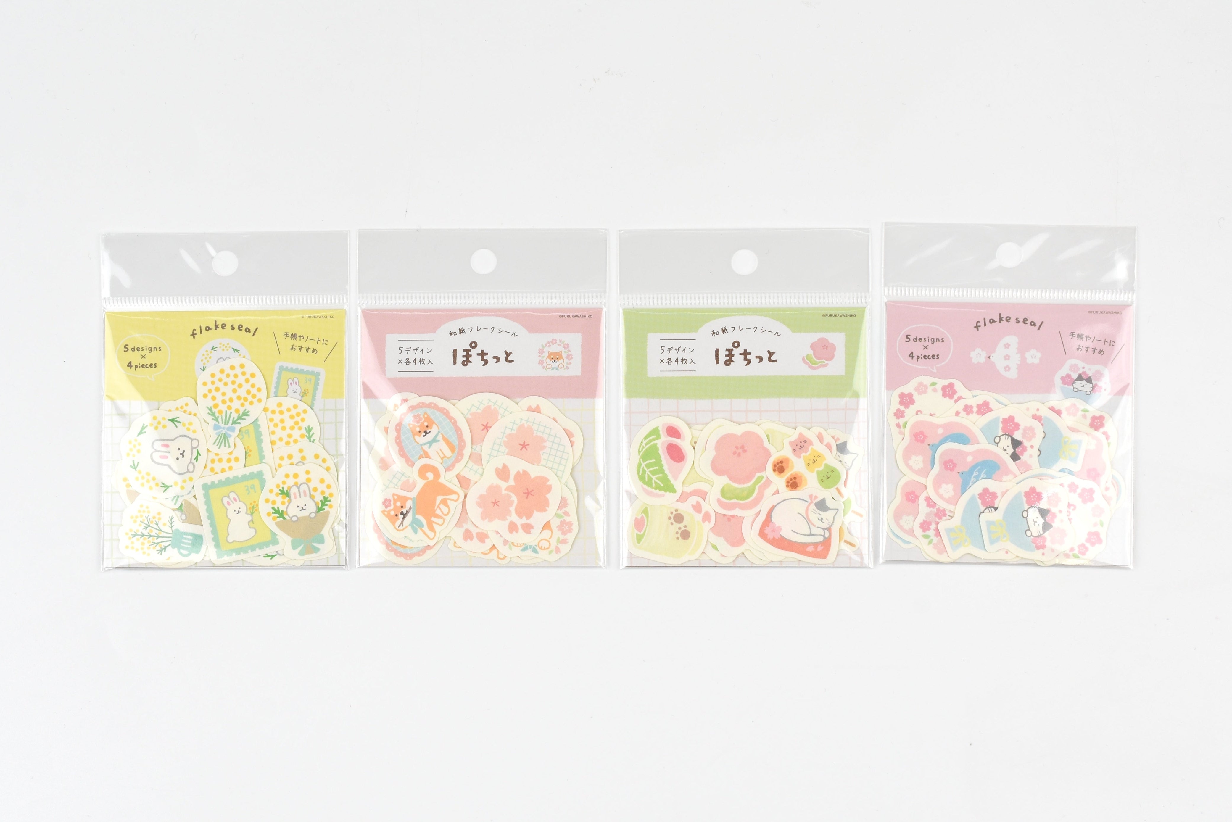 Furukawa Paper Washi Flake Sticker - Spring