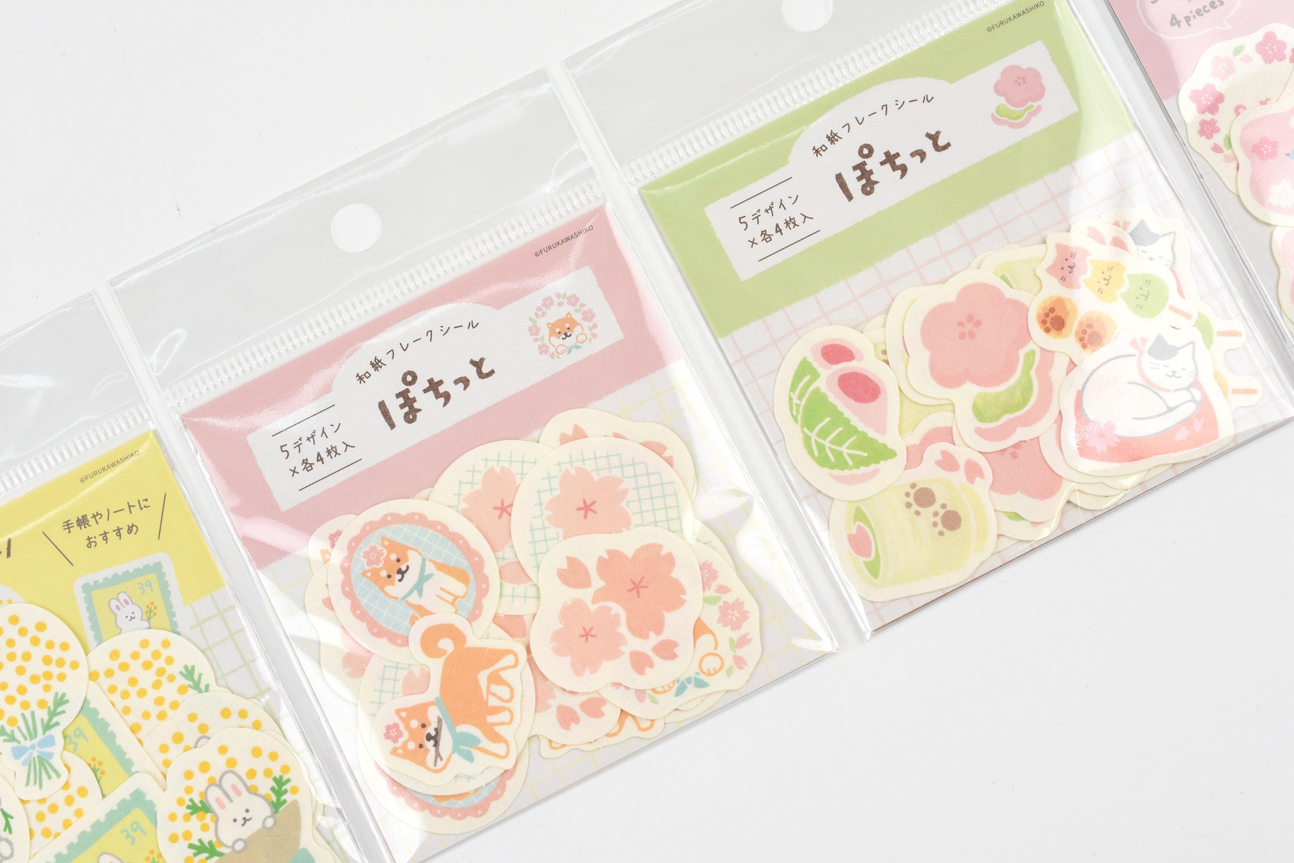 Furukawa Paper Washi Flake Sticker - Spring