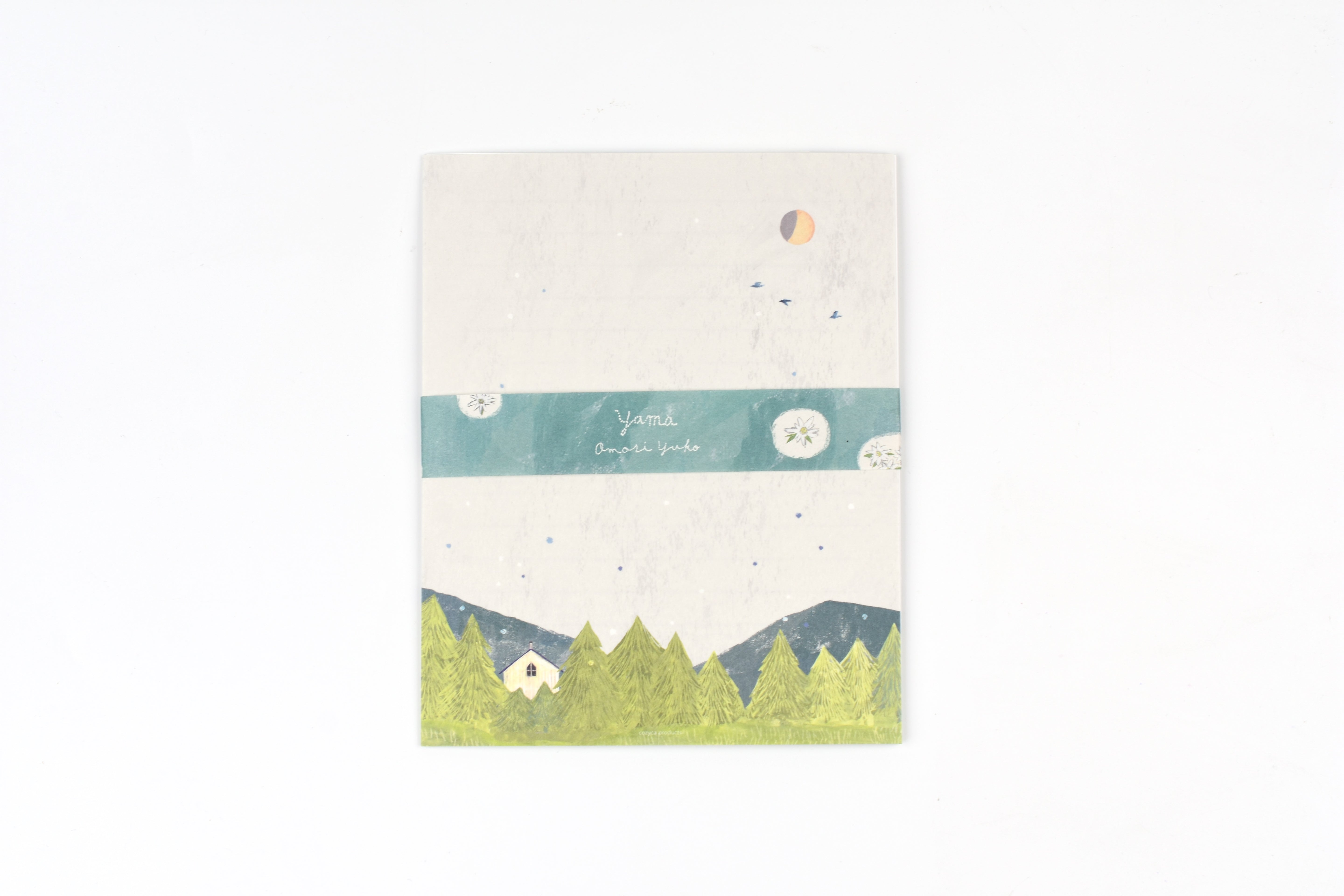Cozyca - Omori Yuko Letter Set