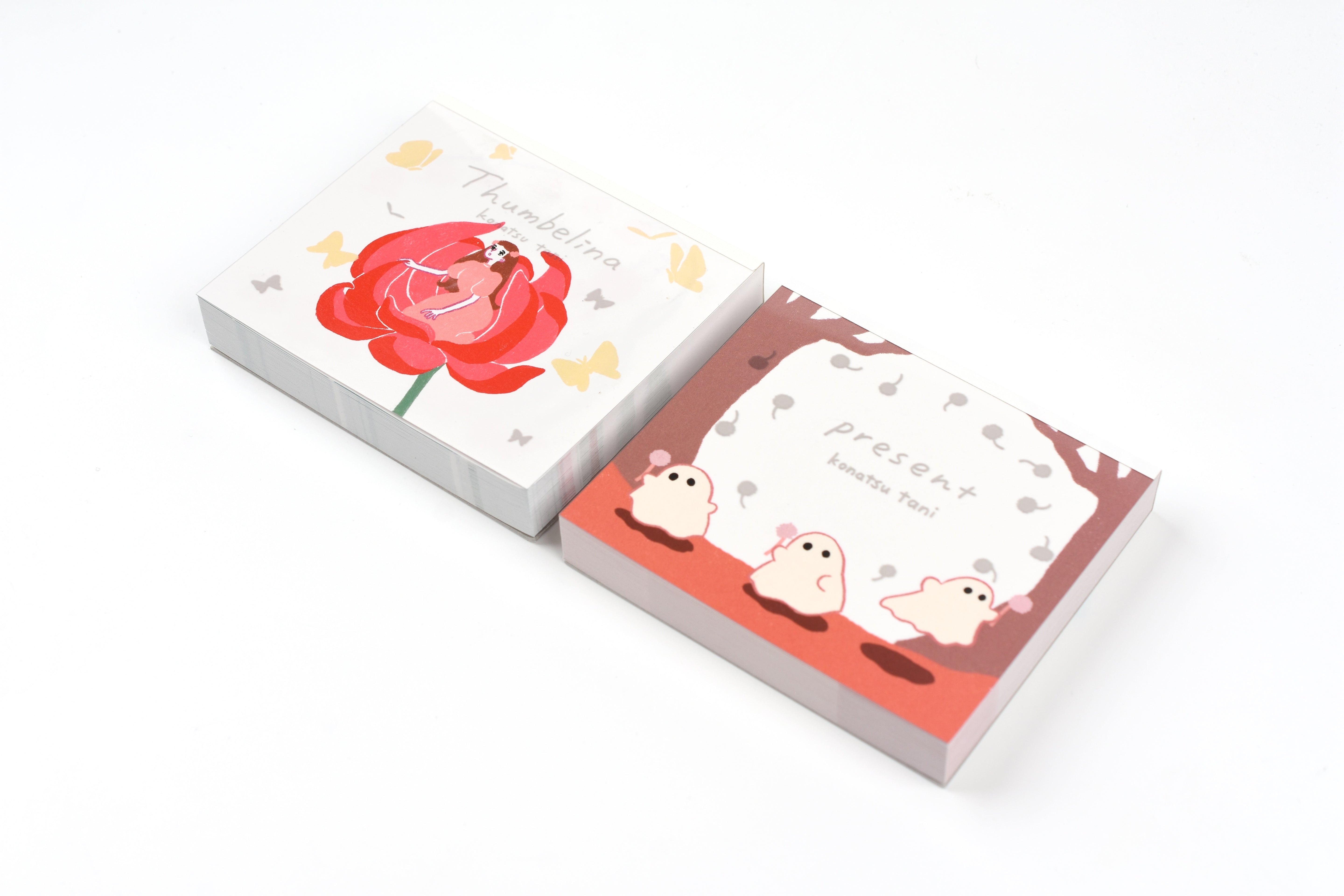 Cozyca - Konatsu Tani  Memo Pad