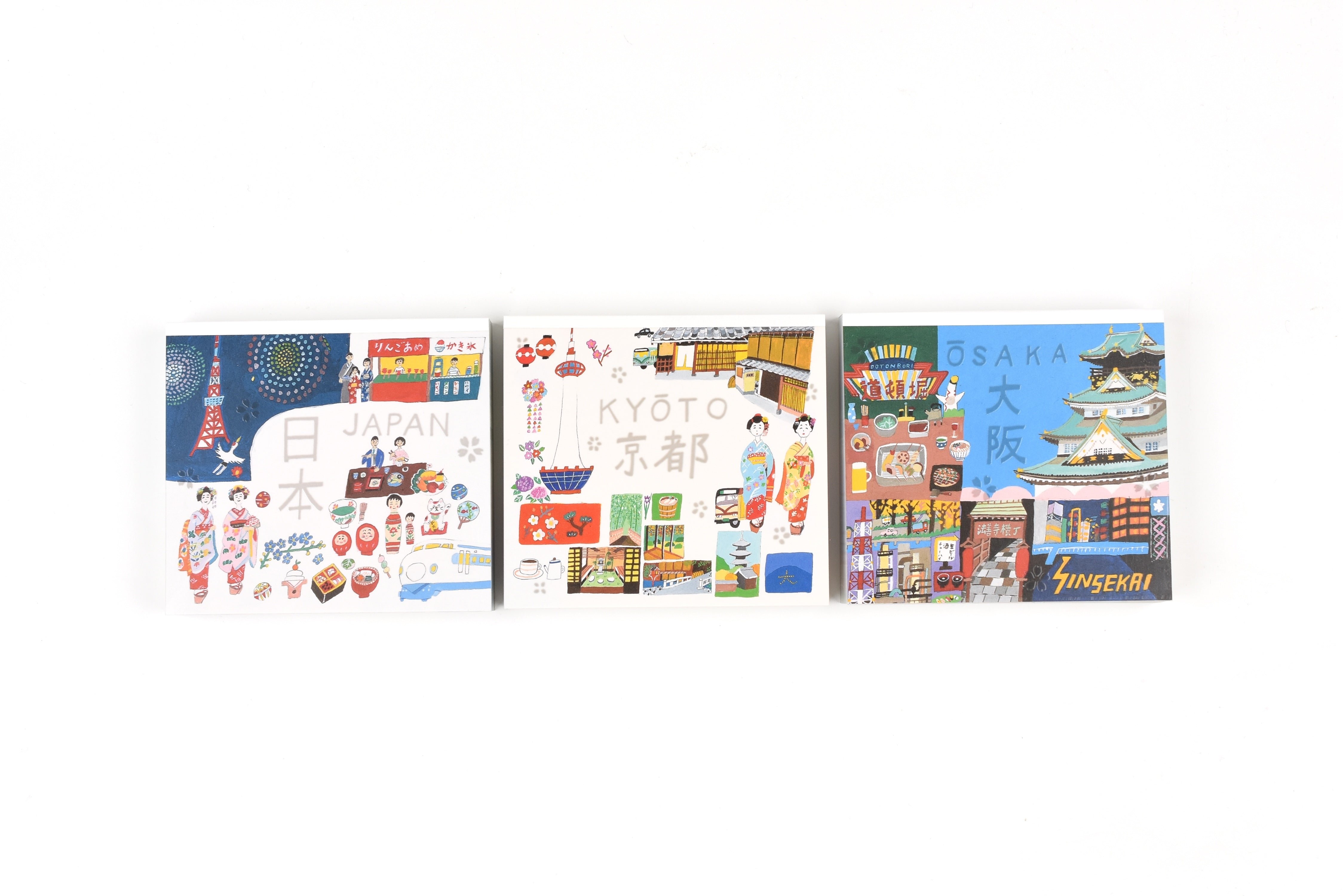Cozyca - Ai Okino Memo Pad