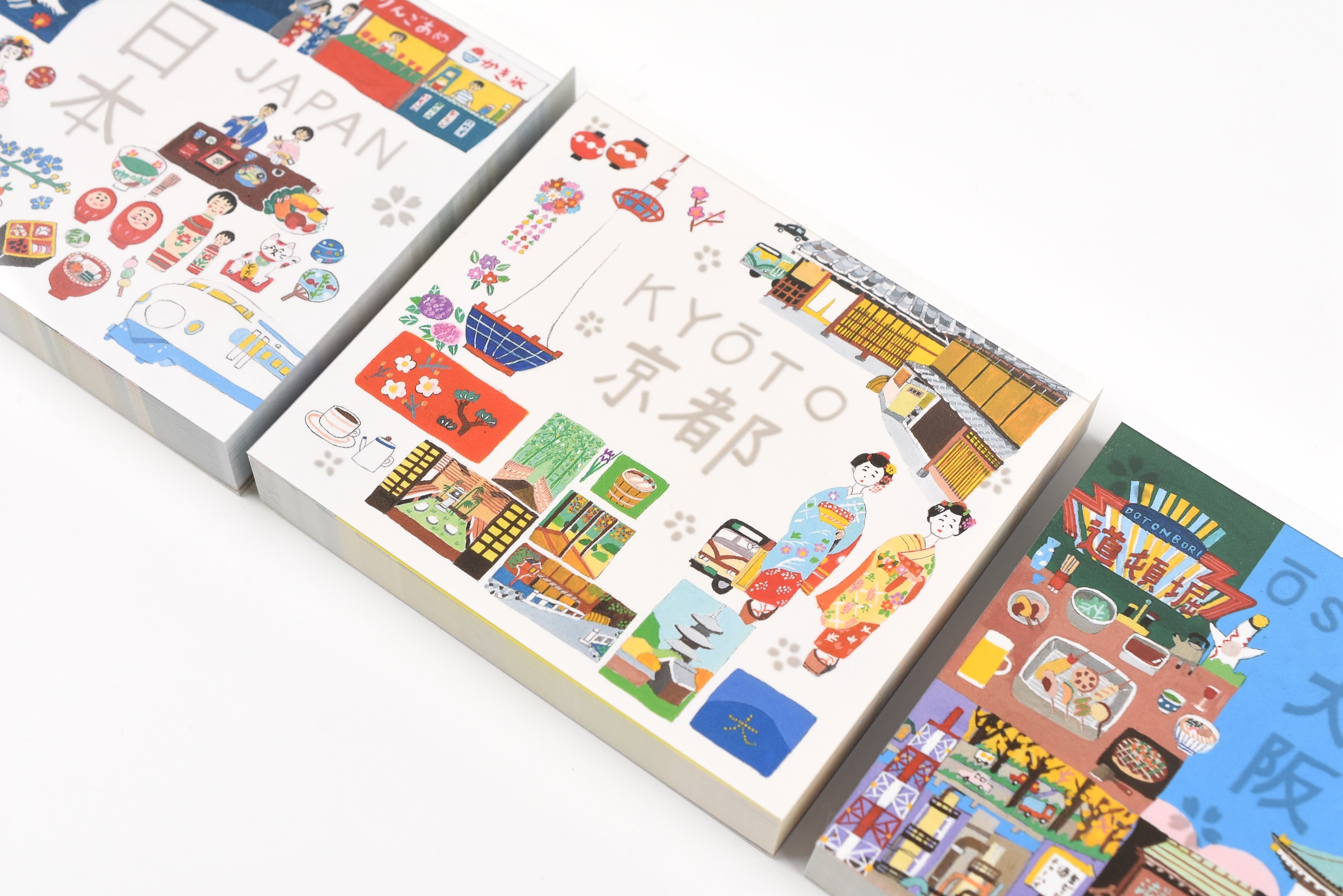 Cozyca - Ai Okino Memo Pad