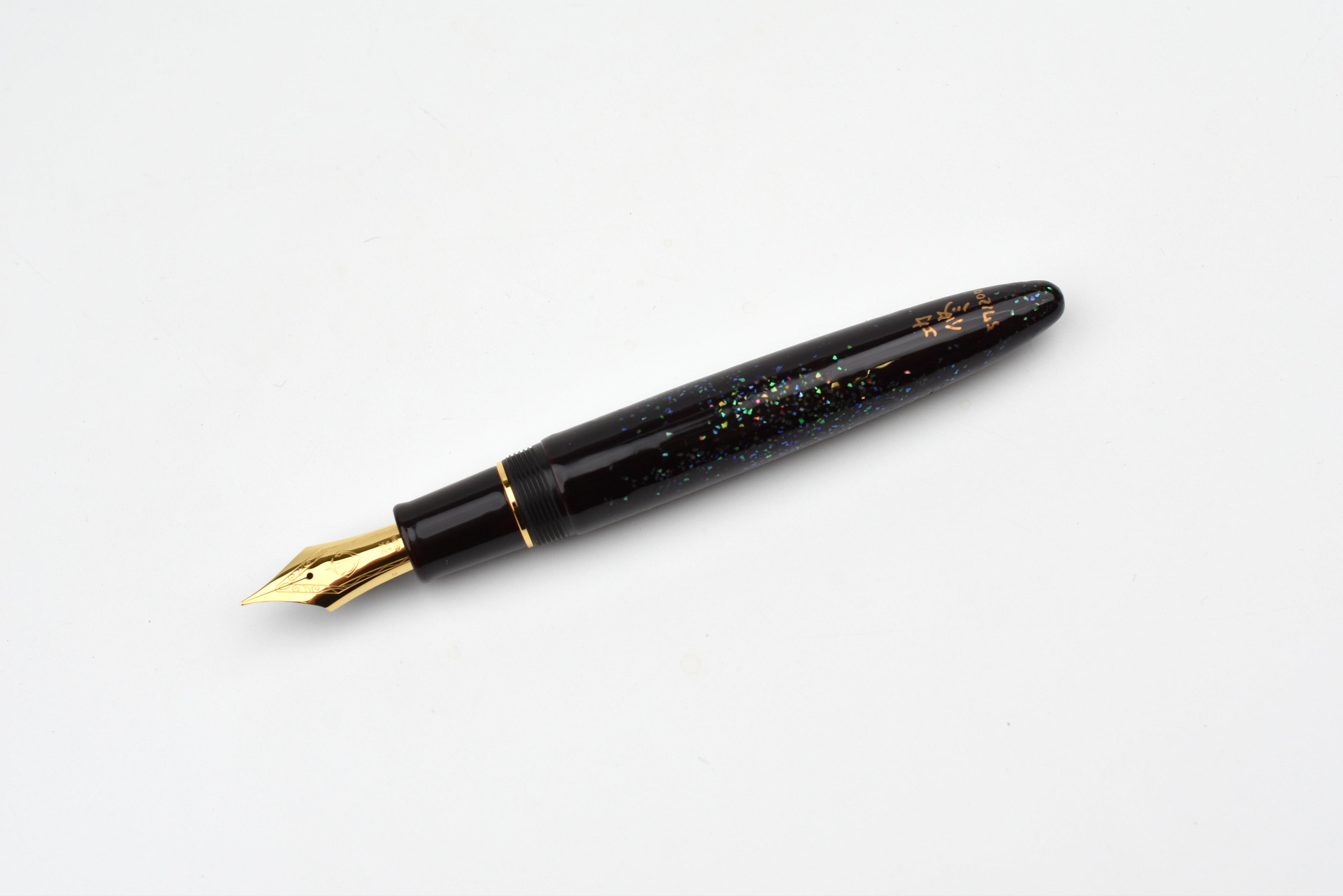 Sailor 1911 King of Pen Maki-e Fountain Pen - Tamenuri Raden - Nami - Limited Edition