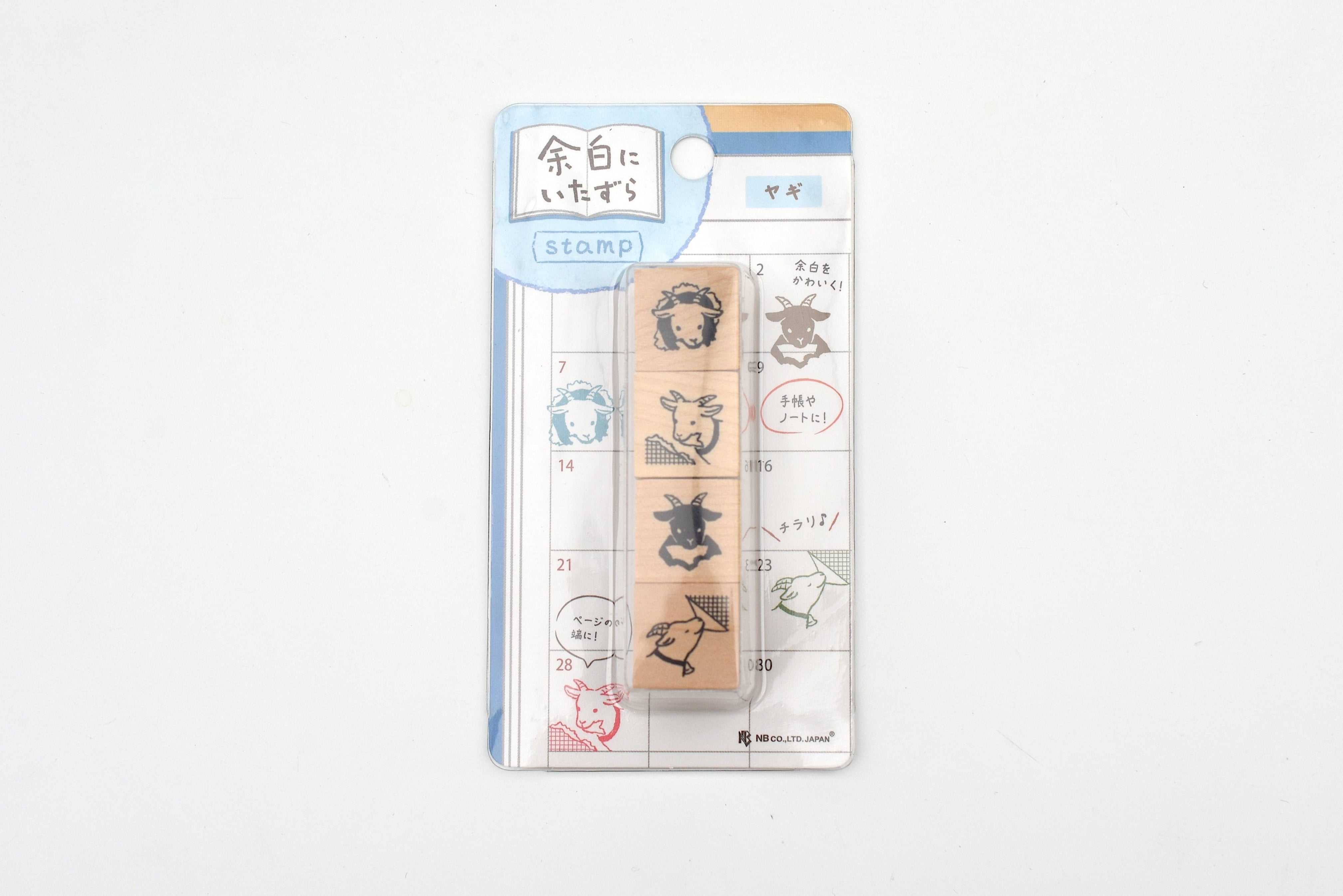 NB Wooden Stamps - Doodles in the Margins - Goat