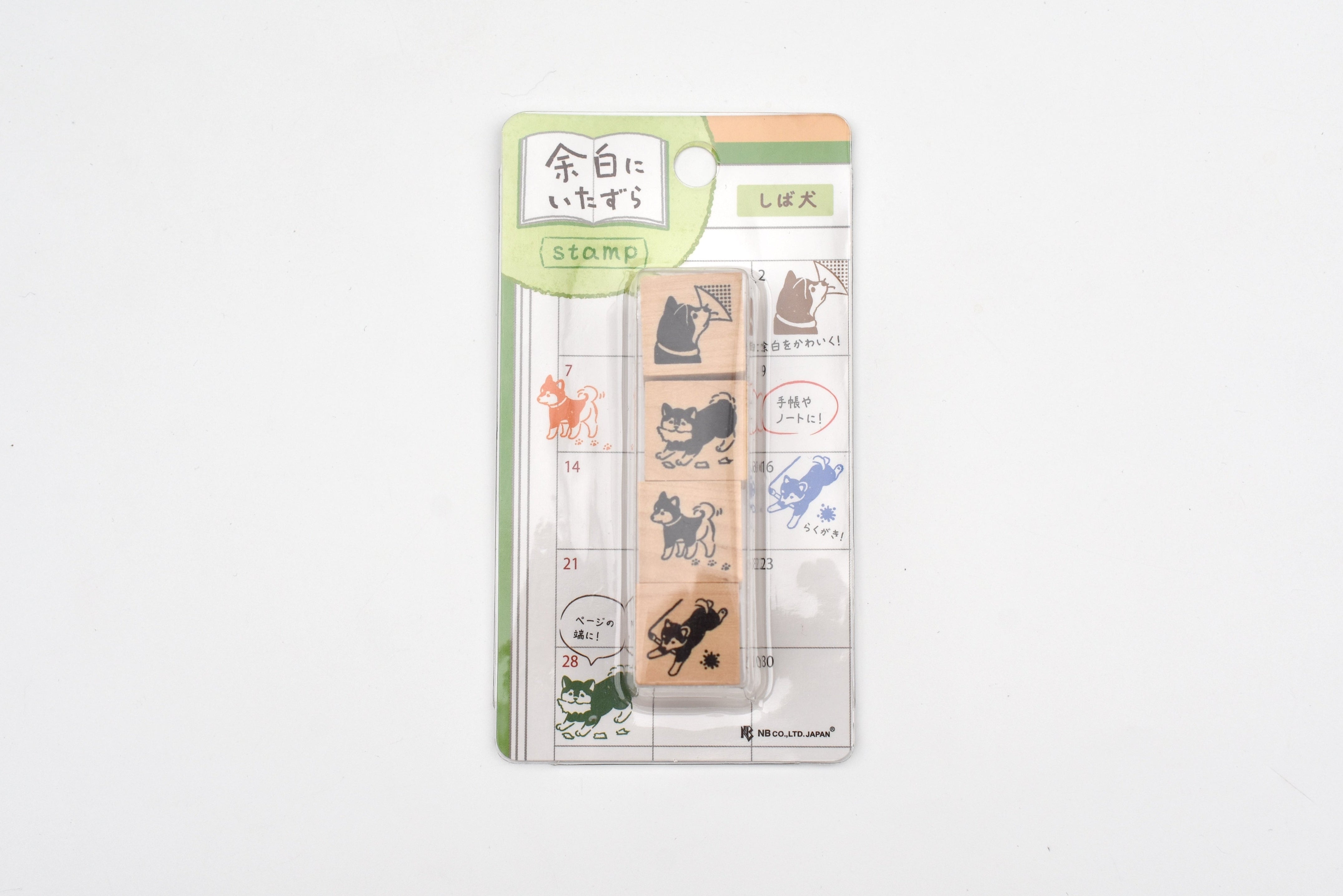 NB Wooden Stamps - Doodles in the Margins - Dog