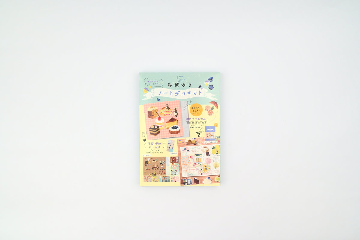 Komamono Creative x Yuki Sato Note Deco Kit
