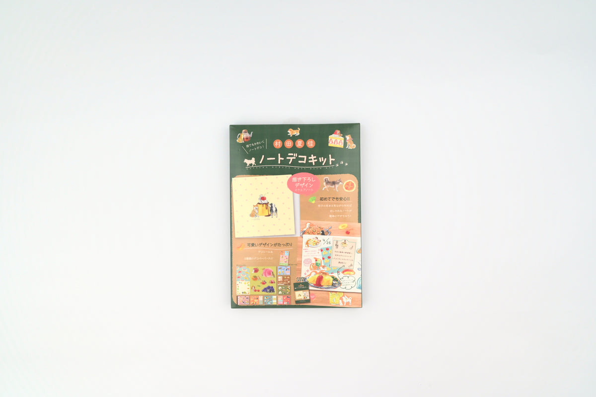 Komamono Creative x Natsuka Murata Note Deco Kit