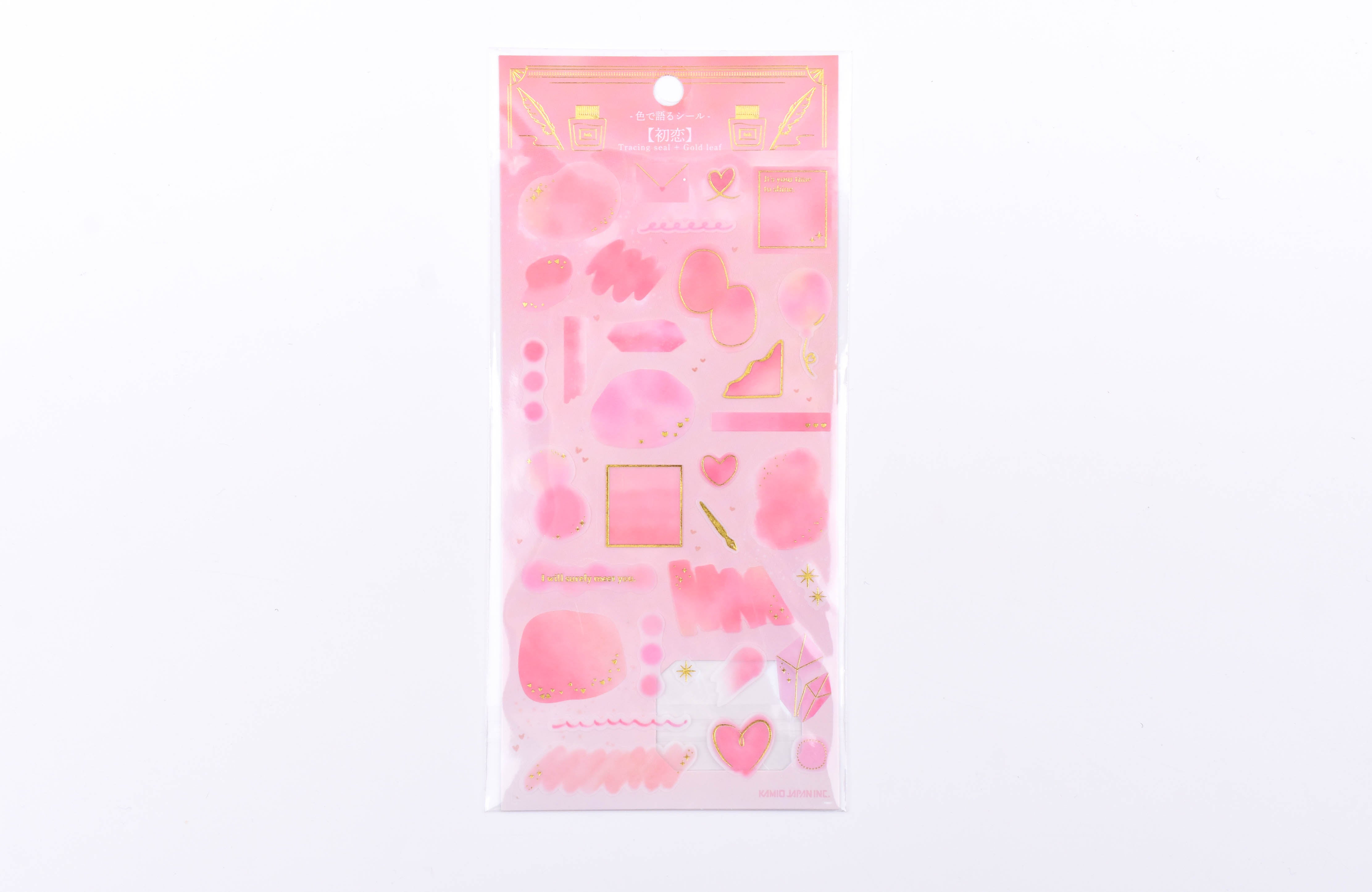Kamio Seals of Color - First Love