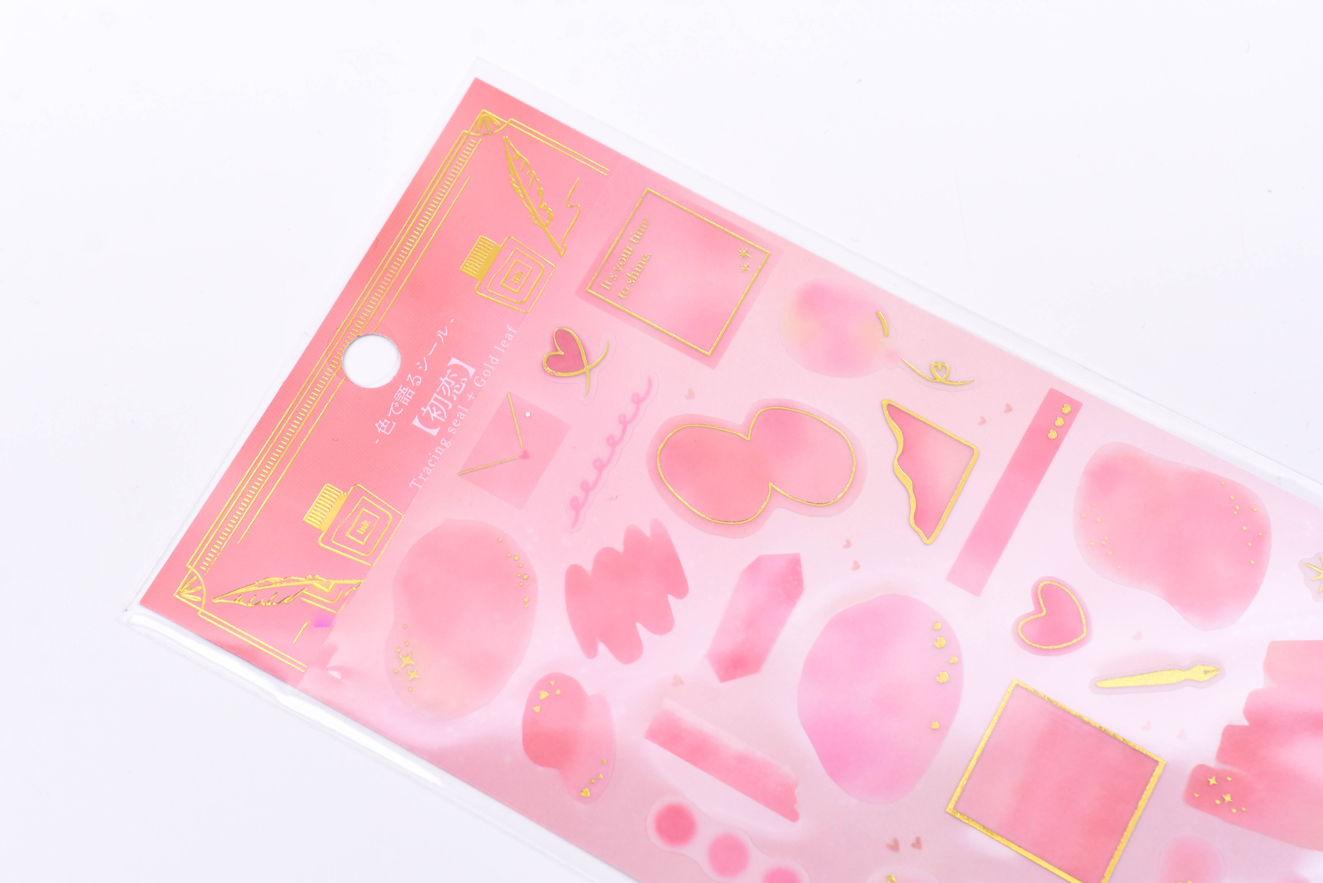 Kamio Seals of Color - First Love
