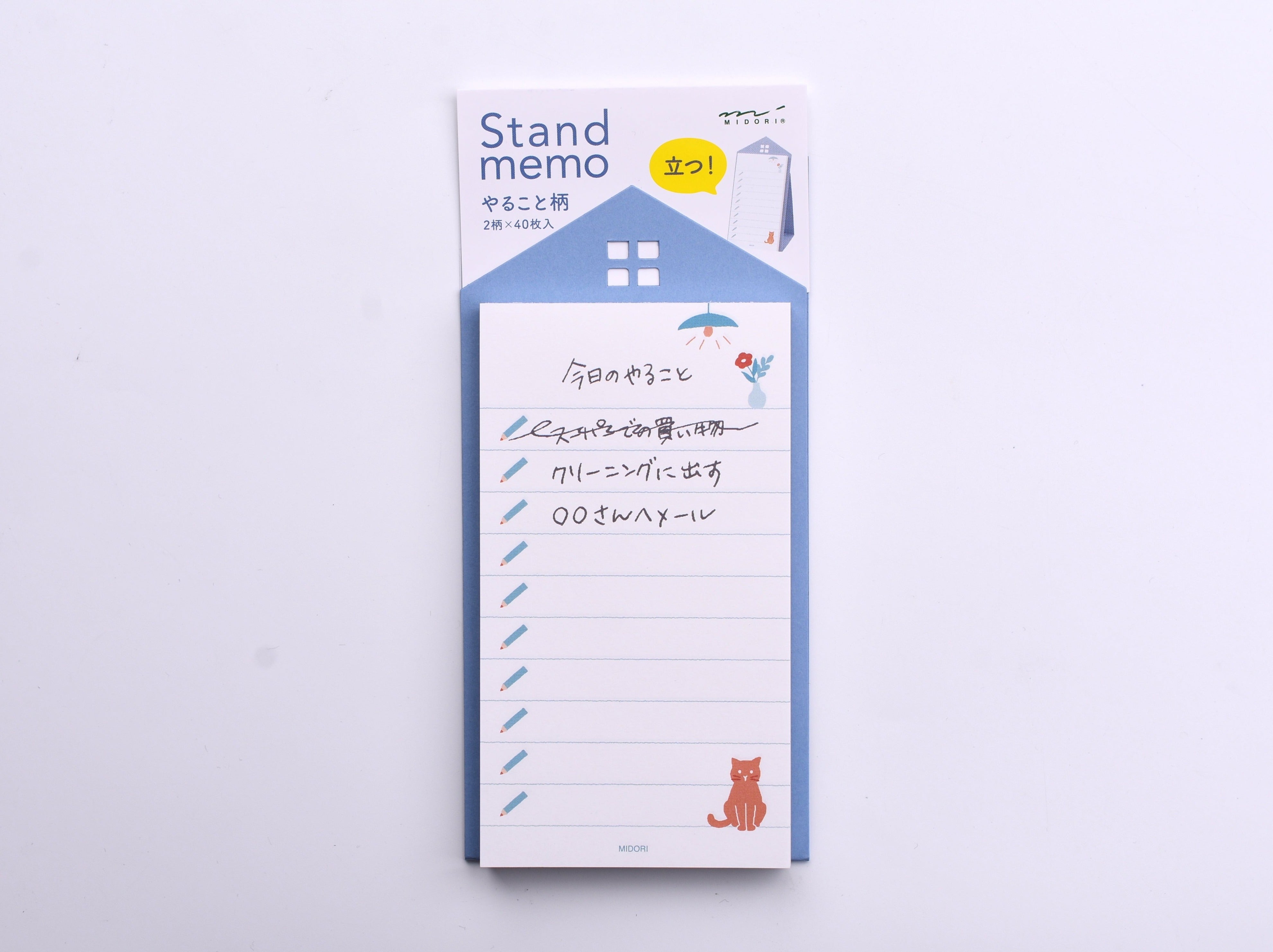 Midori Stand Memo Pad - Vertical Type - To-Do List