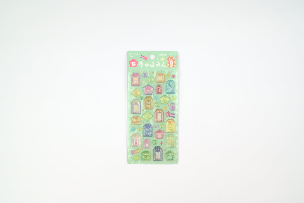 BGM 3D Sticker Sheet - Kyururun - Good Luck Charms