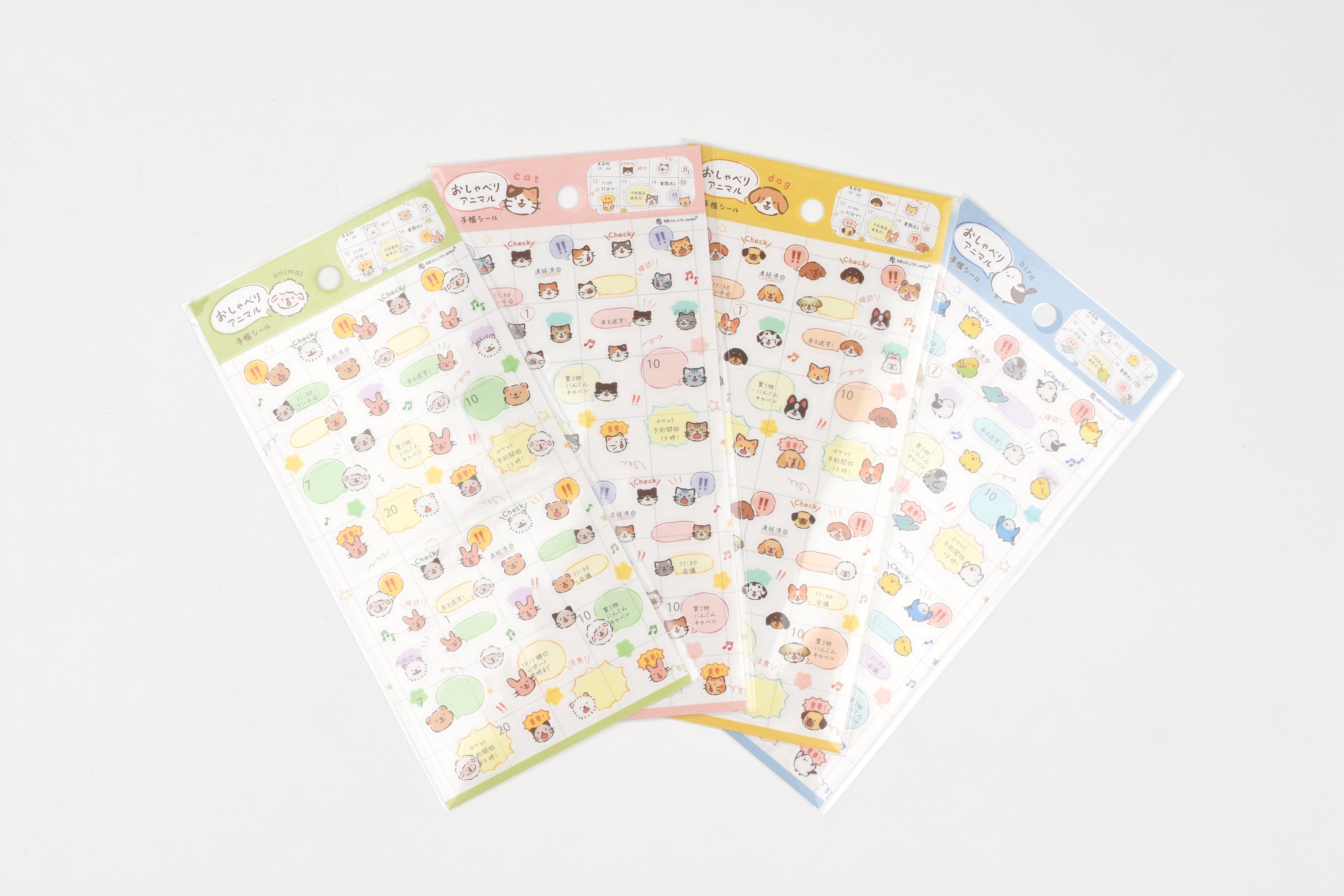 NB Large Planner Sticker Sheet - Talking Animals